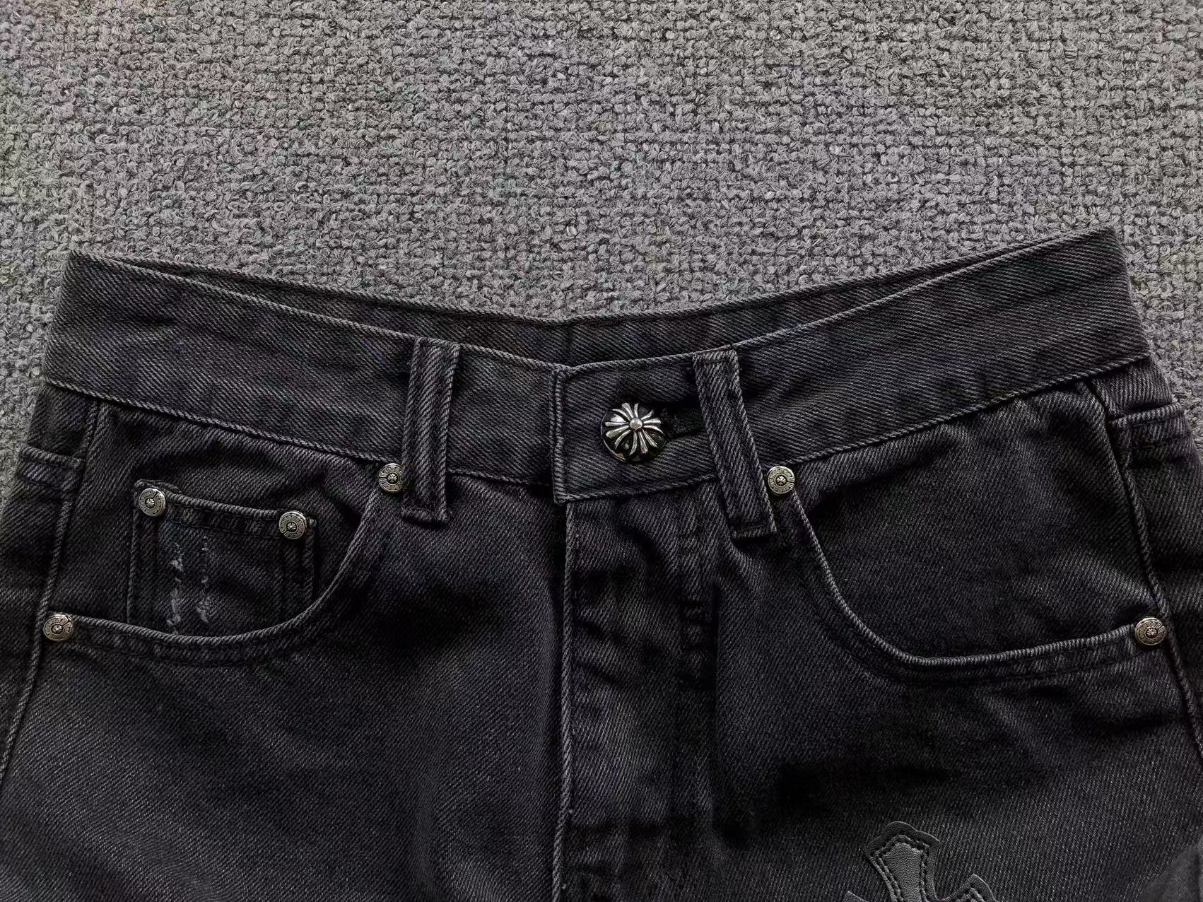 Black Cross Patch Dark Grey Jeans™