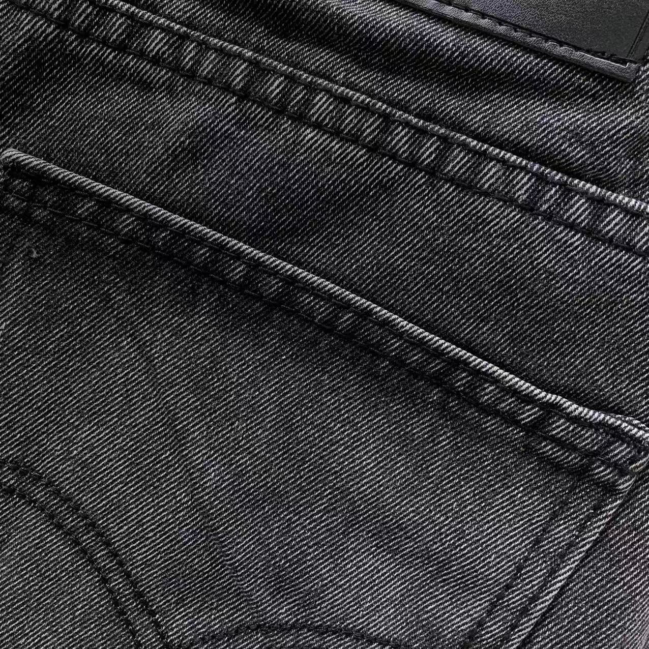 White Cross Patch Two-Tone Grey Jeans™