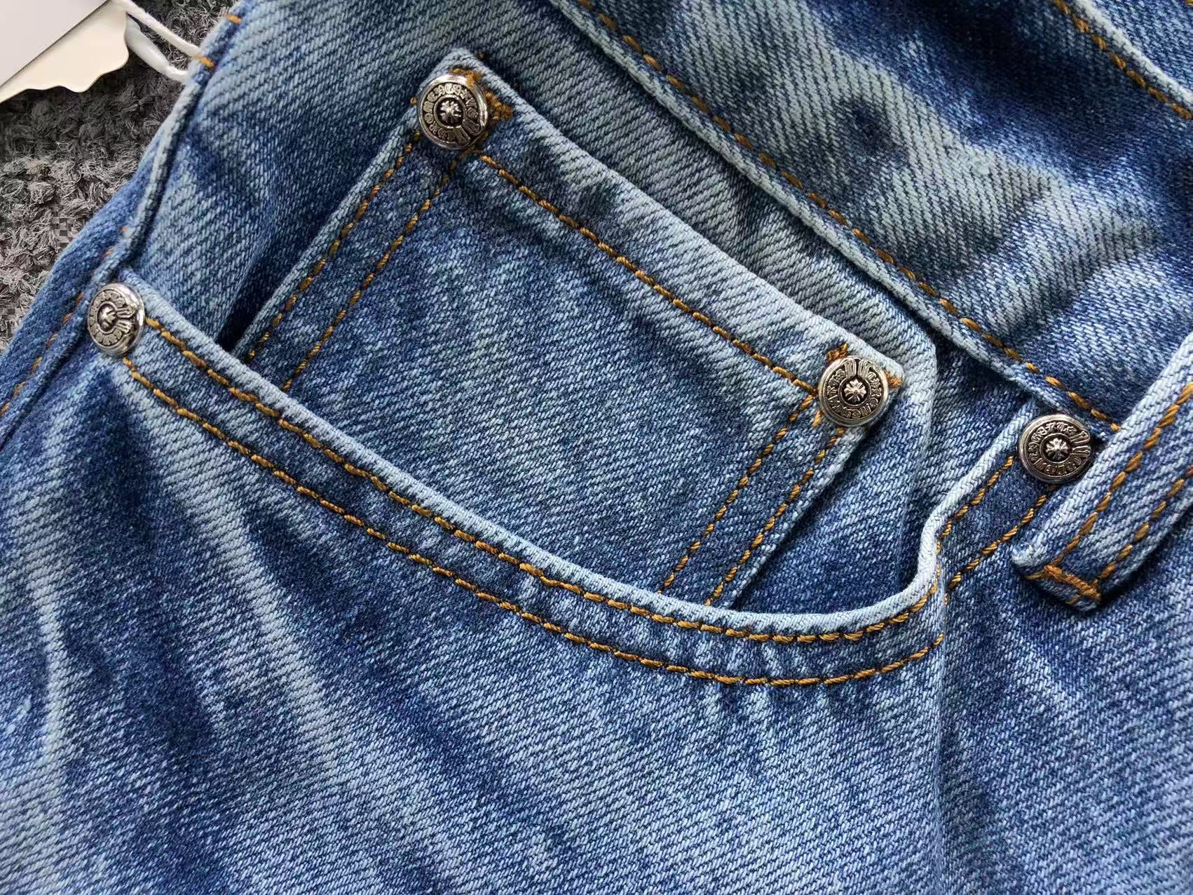 Mixed Cross Patch Denim Jeans™