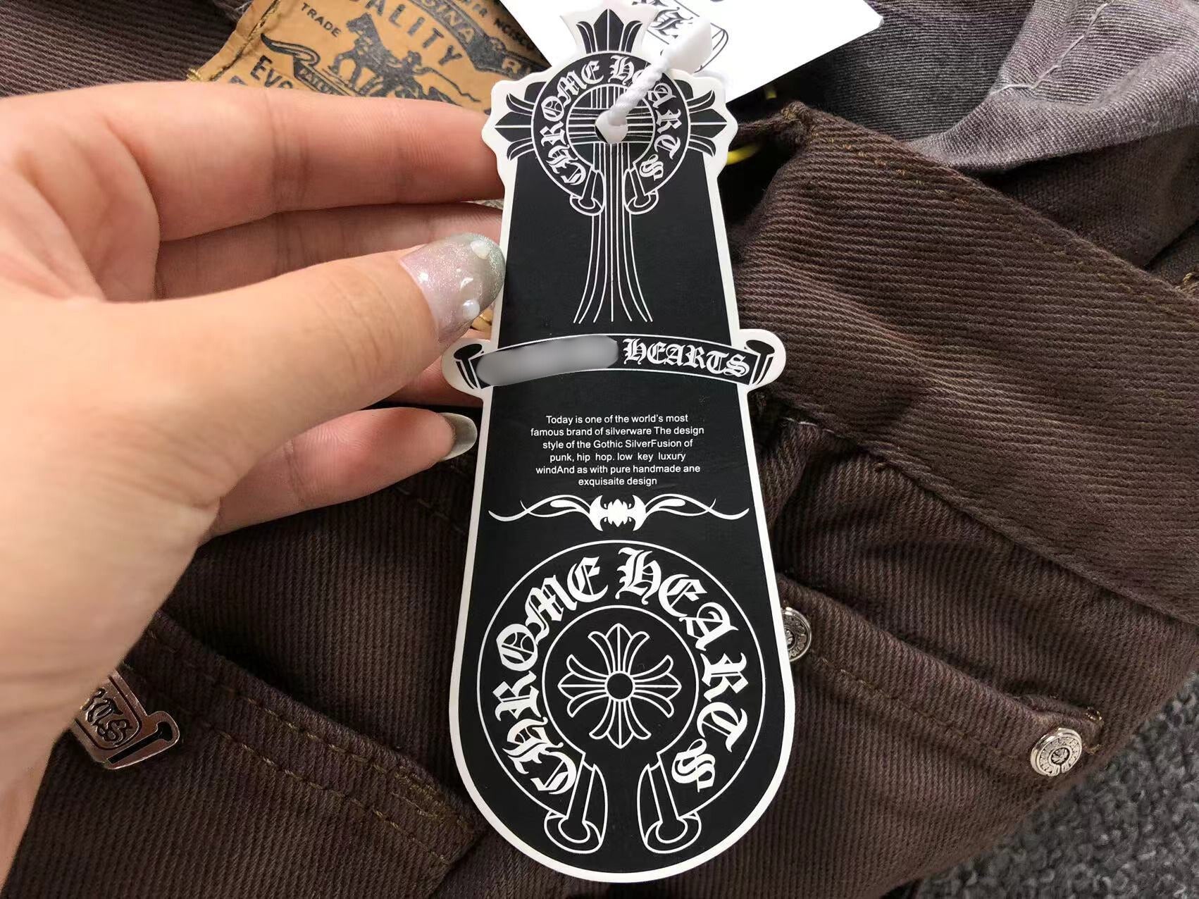 Black Brown & Zebra Cross Patch Brown Jeans™