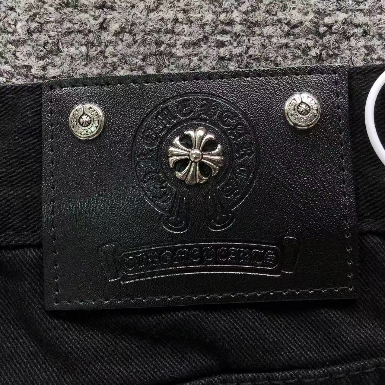 Leopard & Green Cross Patch Black Jeans™
