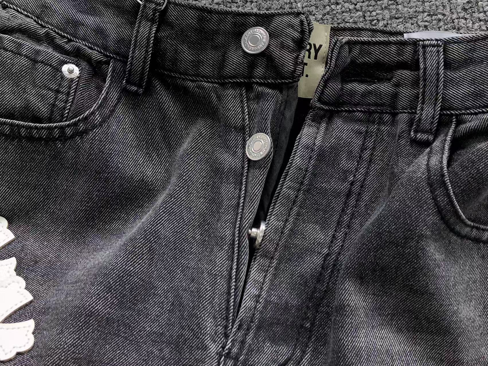 White Cross Patch Two-Tone Grey Jeans™