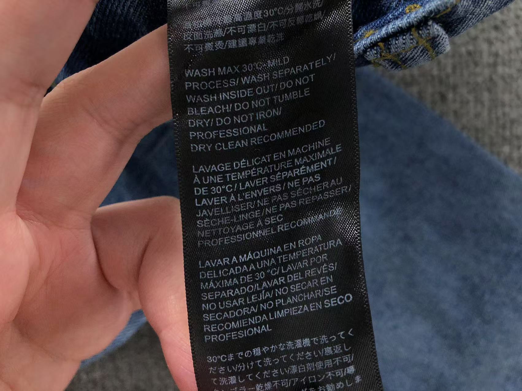 Lightning Bolt Patch Denim Jeans™