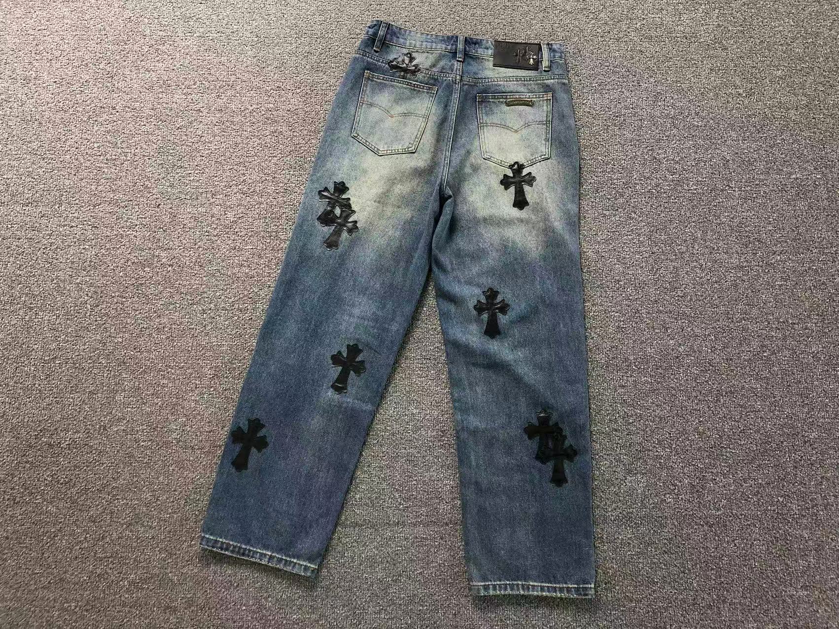 Black Leather & Cross Patch Denim Jeans™