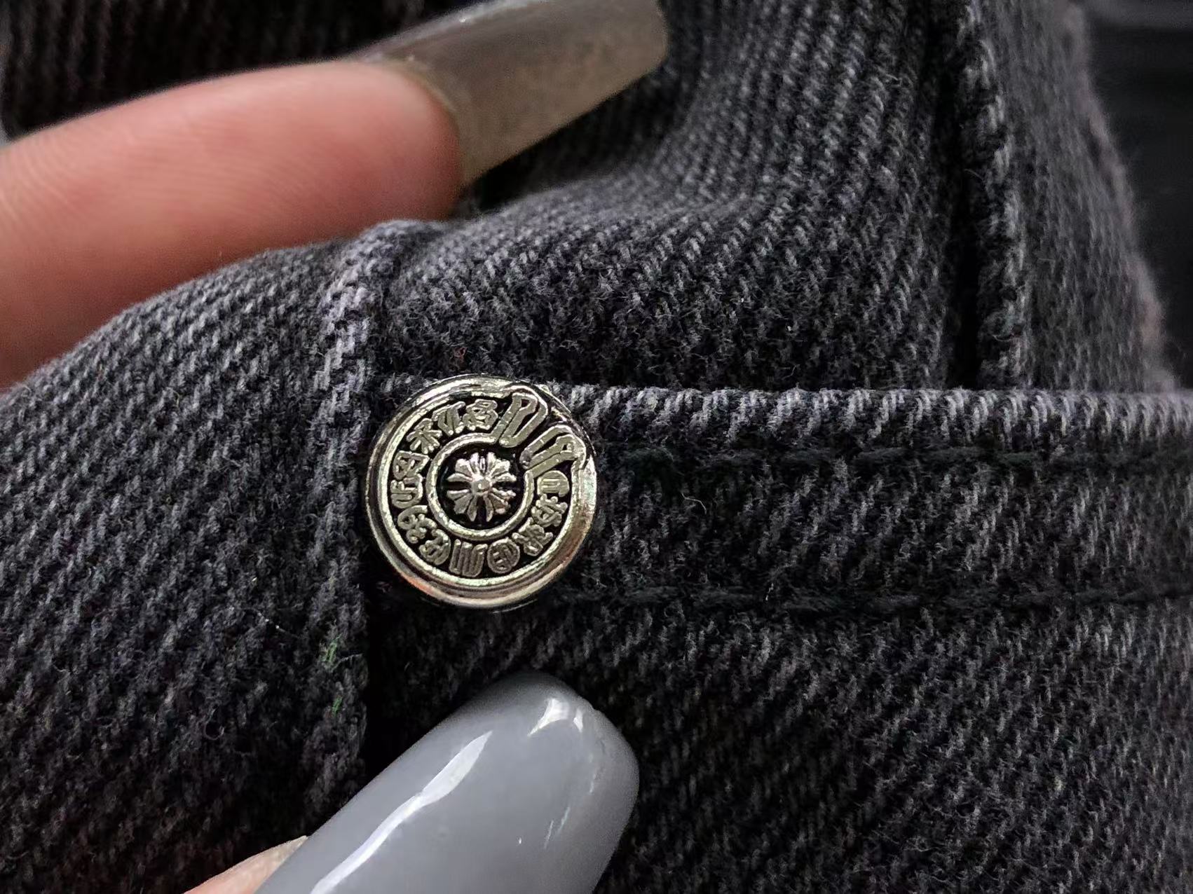 Black Cross Patch Dark Grey Jeans™