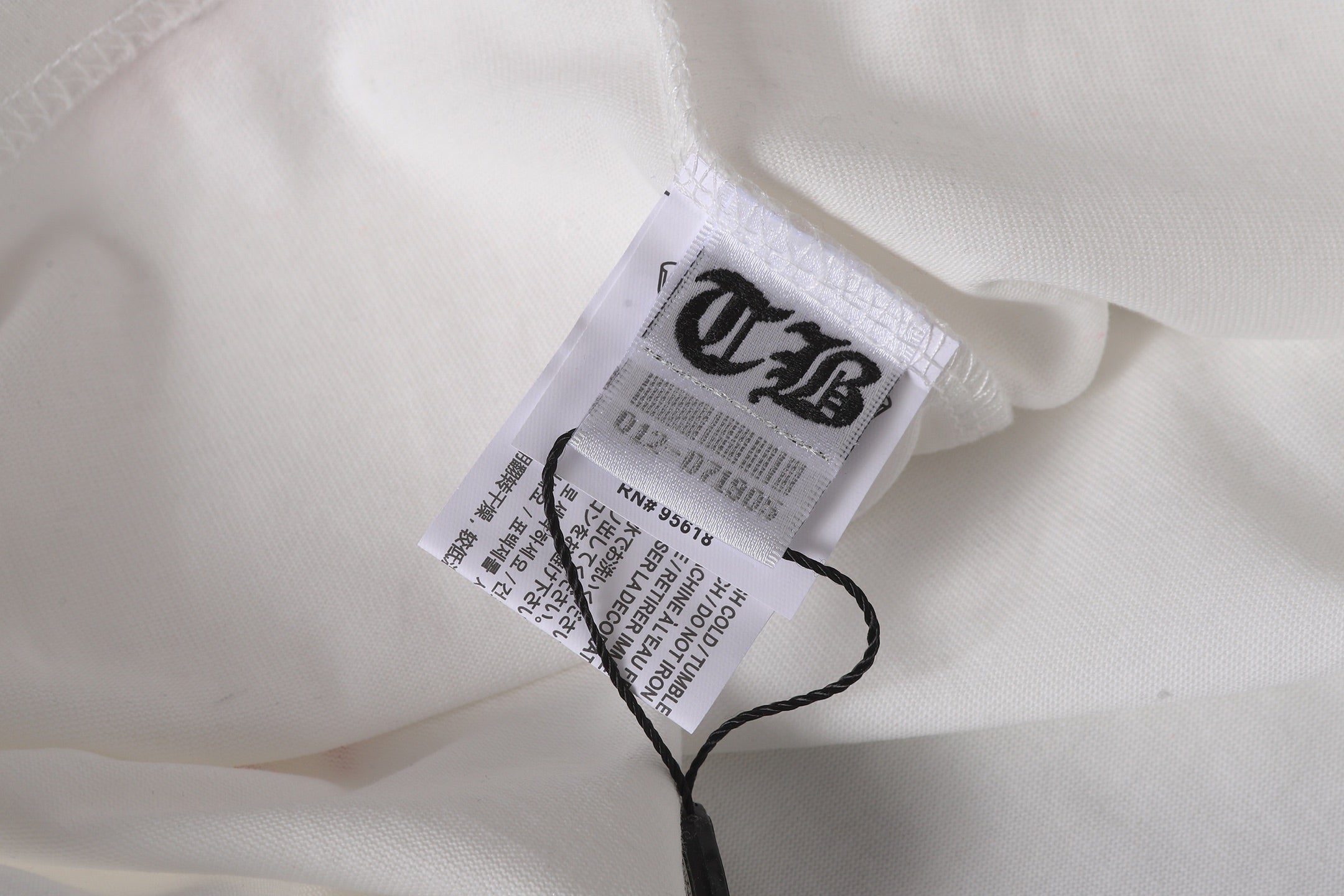 Multicolor Supply The Demand White T-Shirt™
