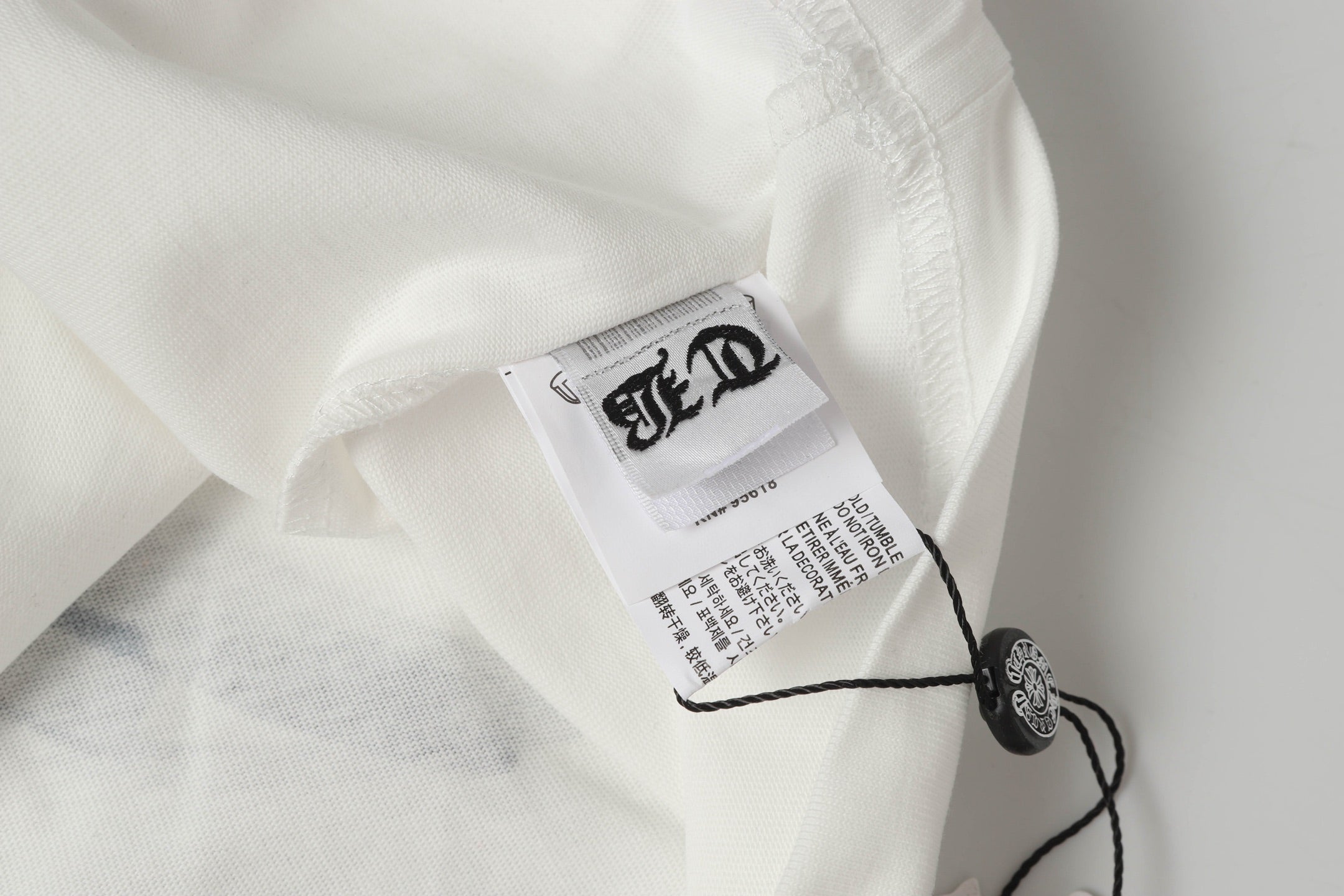 Brushstroke Cross Graphic White T-Shirt™