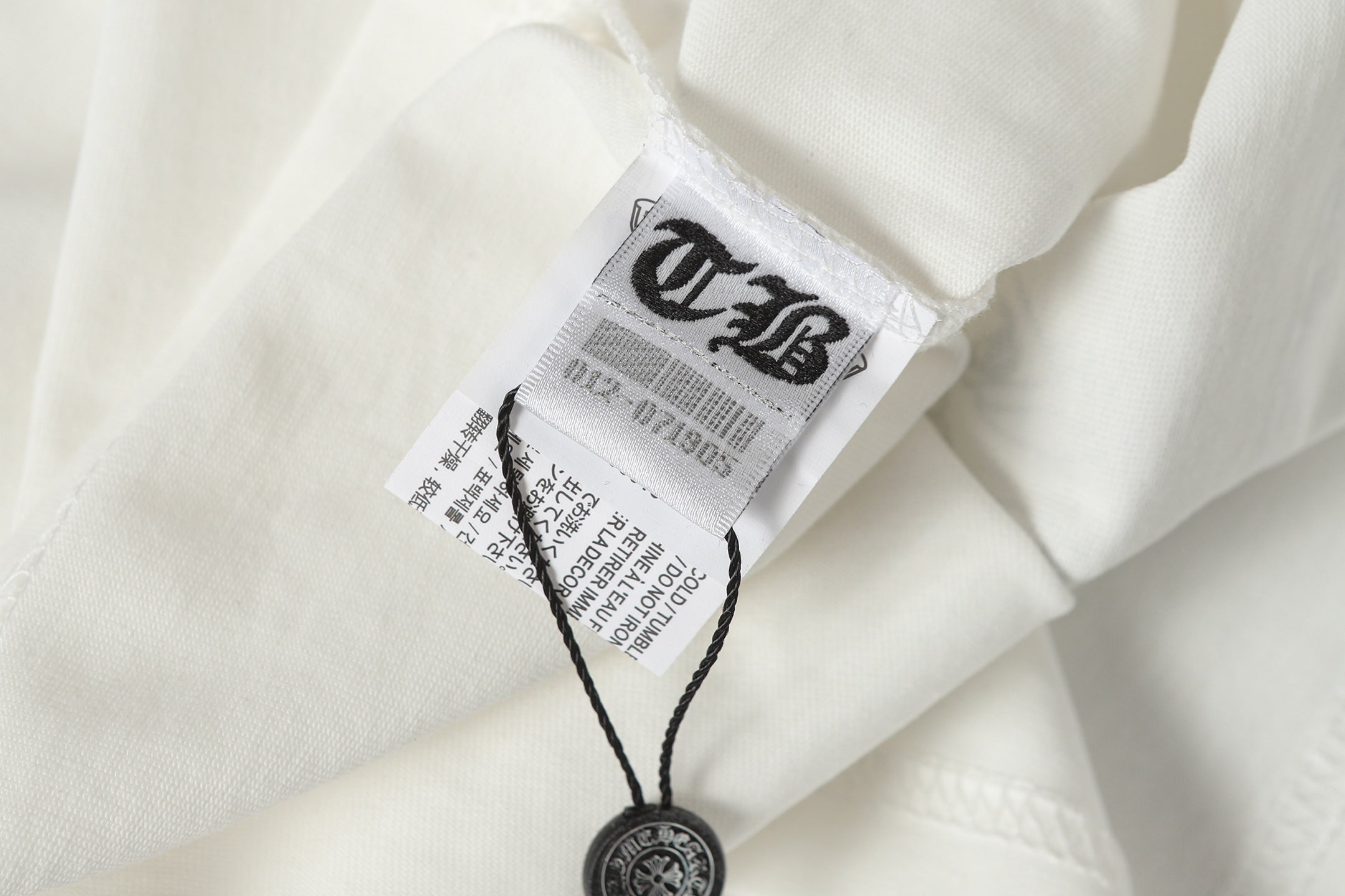 Vertical Multicolor Horseshoe White T-Shirt™