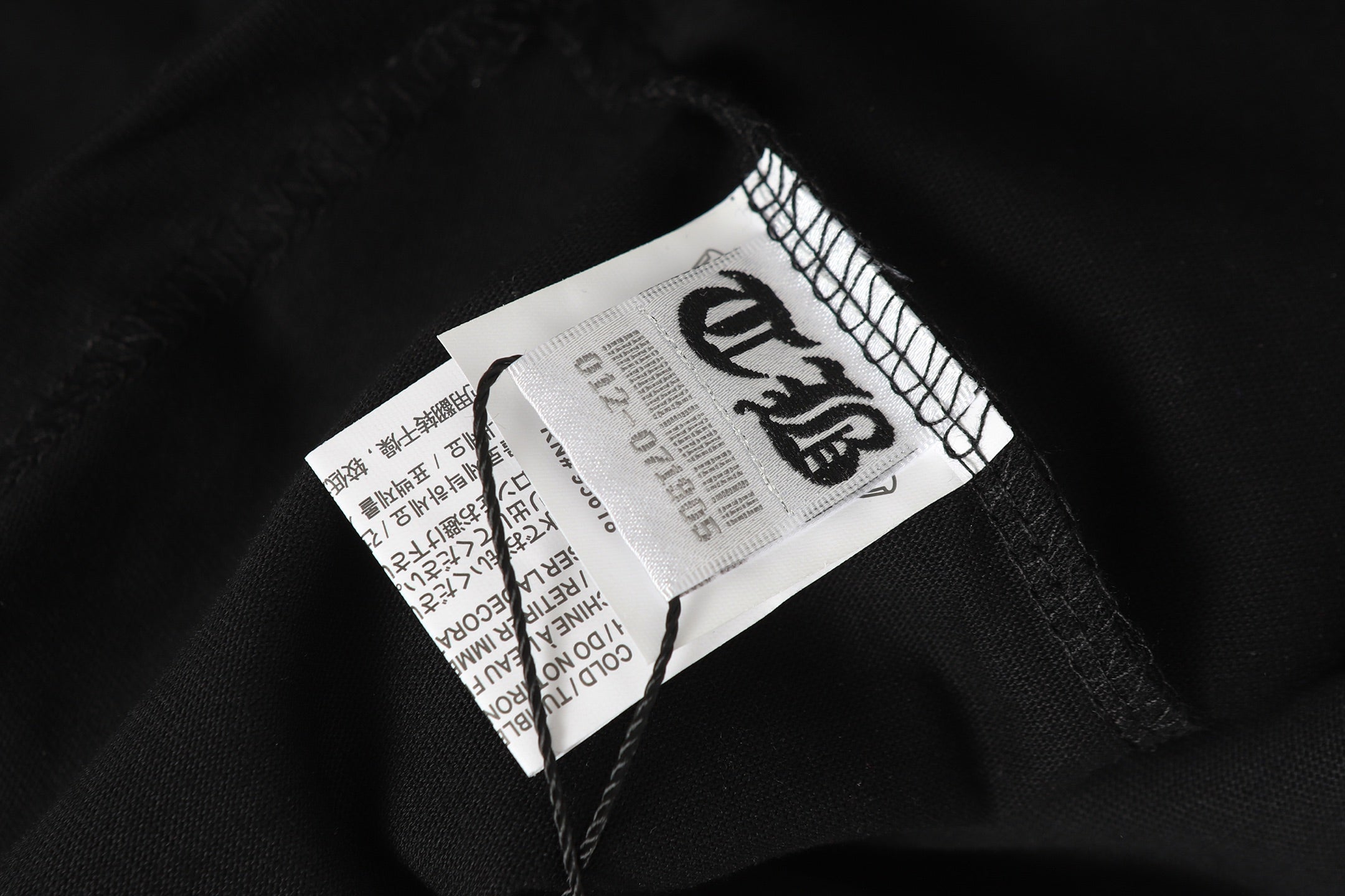 Camo Horseshoe Cross Pocket Black T-Shirt™
