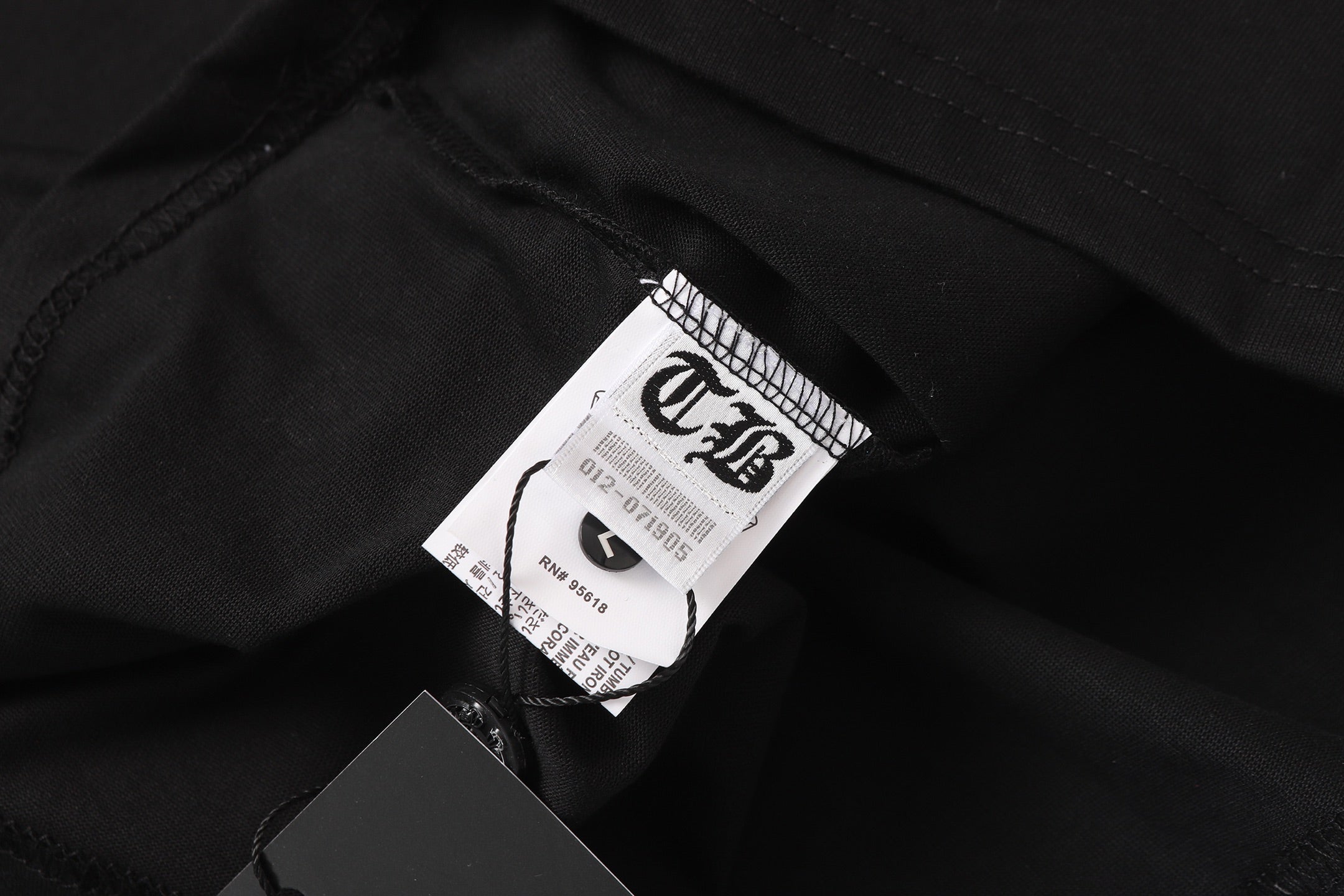 Cyan Drip Script Logo Black T-Shirt™
