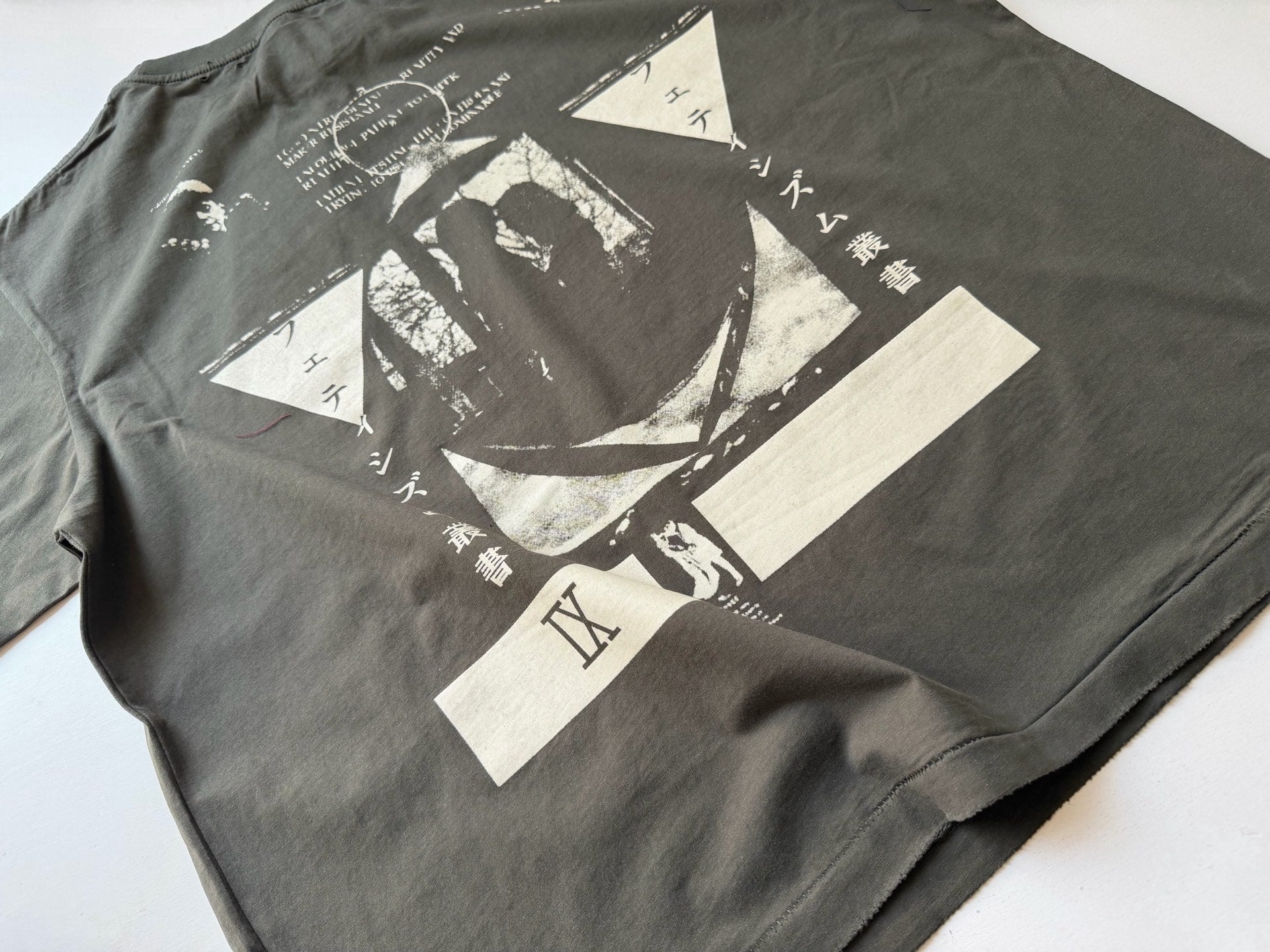 ER* Jeremy Letter Gray T-Shirt™