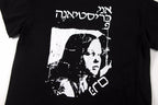 ER* Christiane Portrait Black T-Shirt™