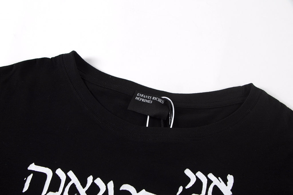 ER* Christiane Portrait Black T-Shirt™
