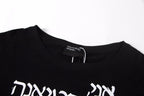 ER* Christiane Portrait Black T-Shirt™