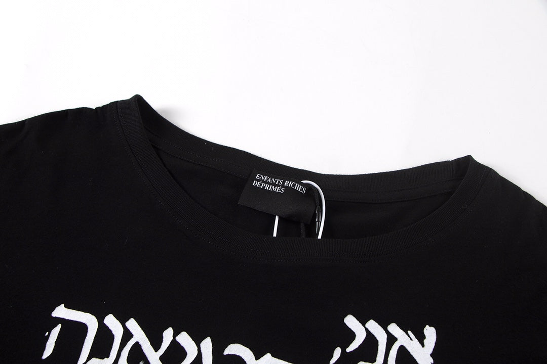 ER* Christiane Portrait Black T-Shirt™