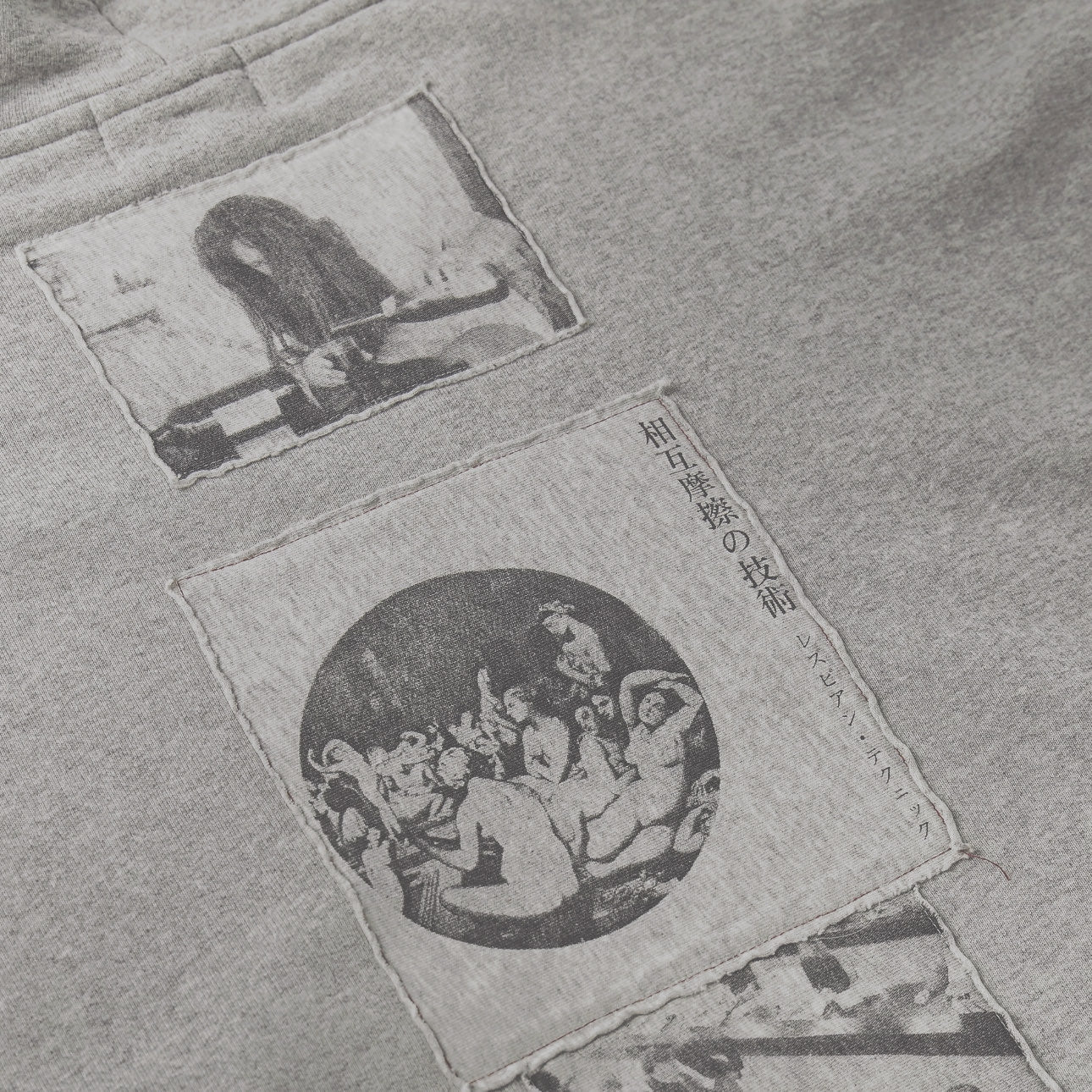ER* Japanese Multi Graphic Gray Hoodie™