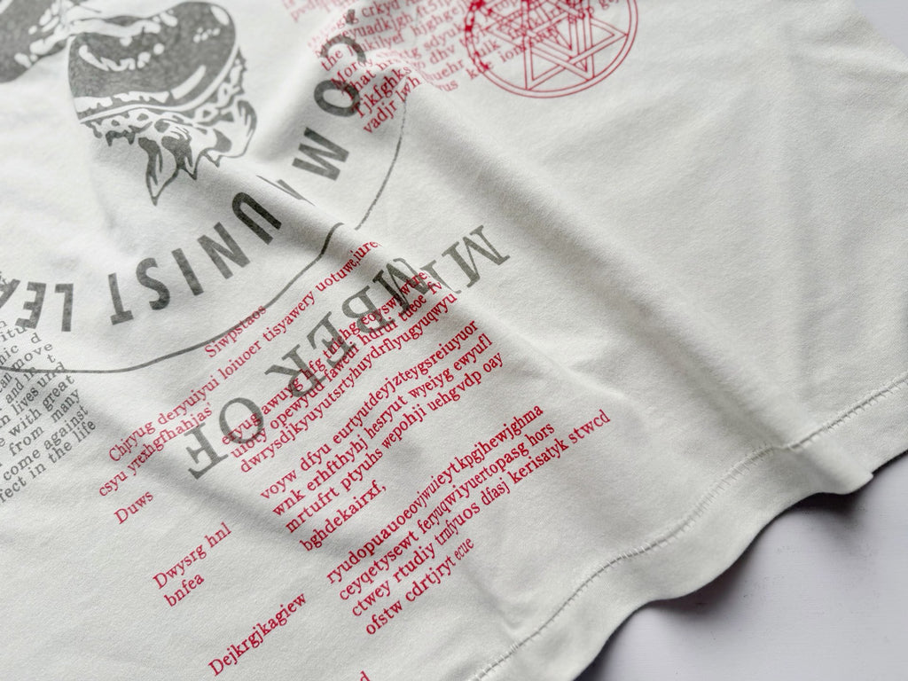 ER* Anti-Communist League White T-Shirt™