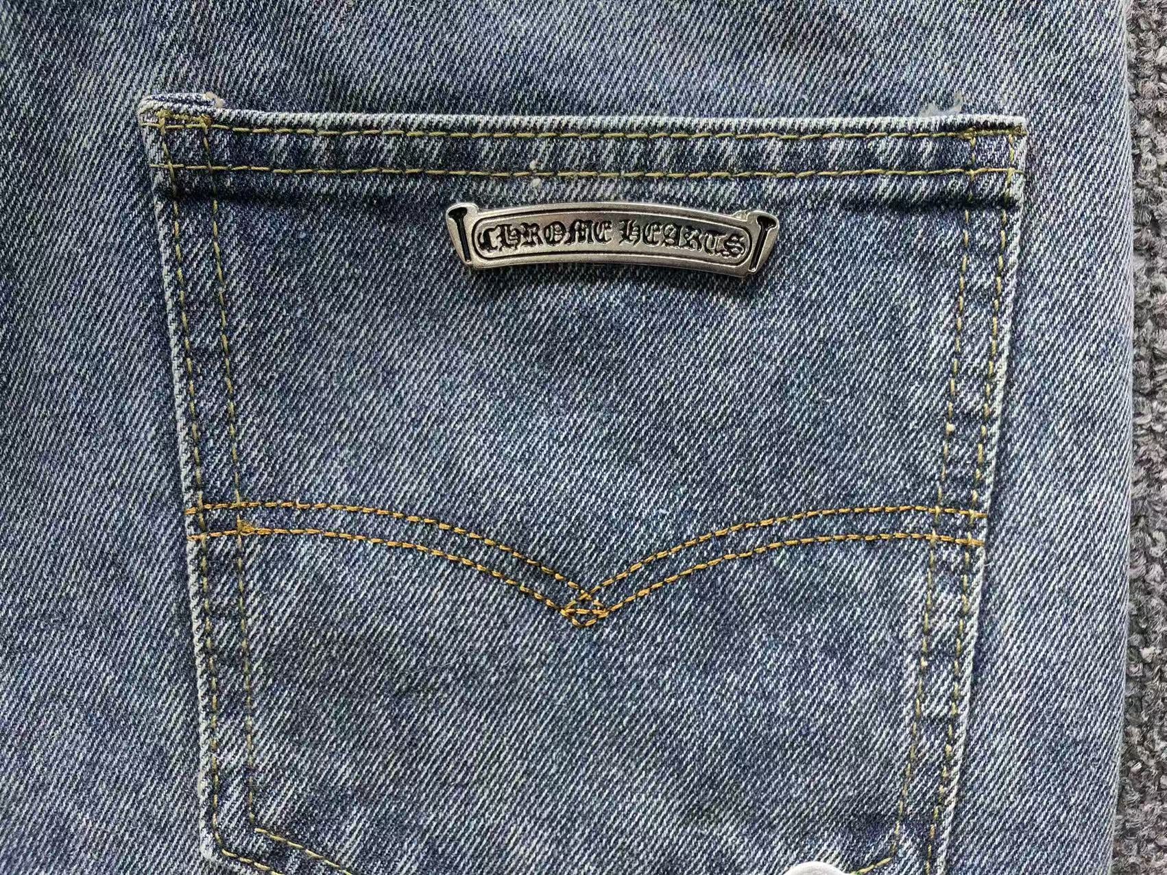 White Cross Patch Denim Jeans™