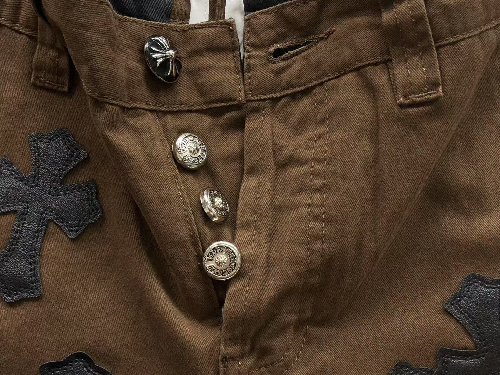 Black & Leopard Cross Patch Brown Denim Jeans