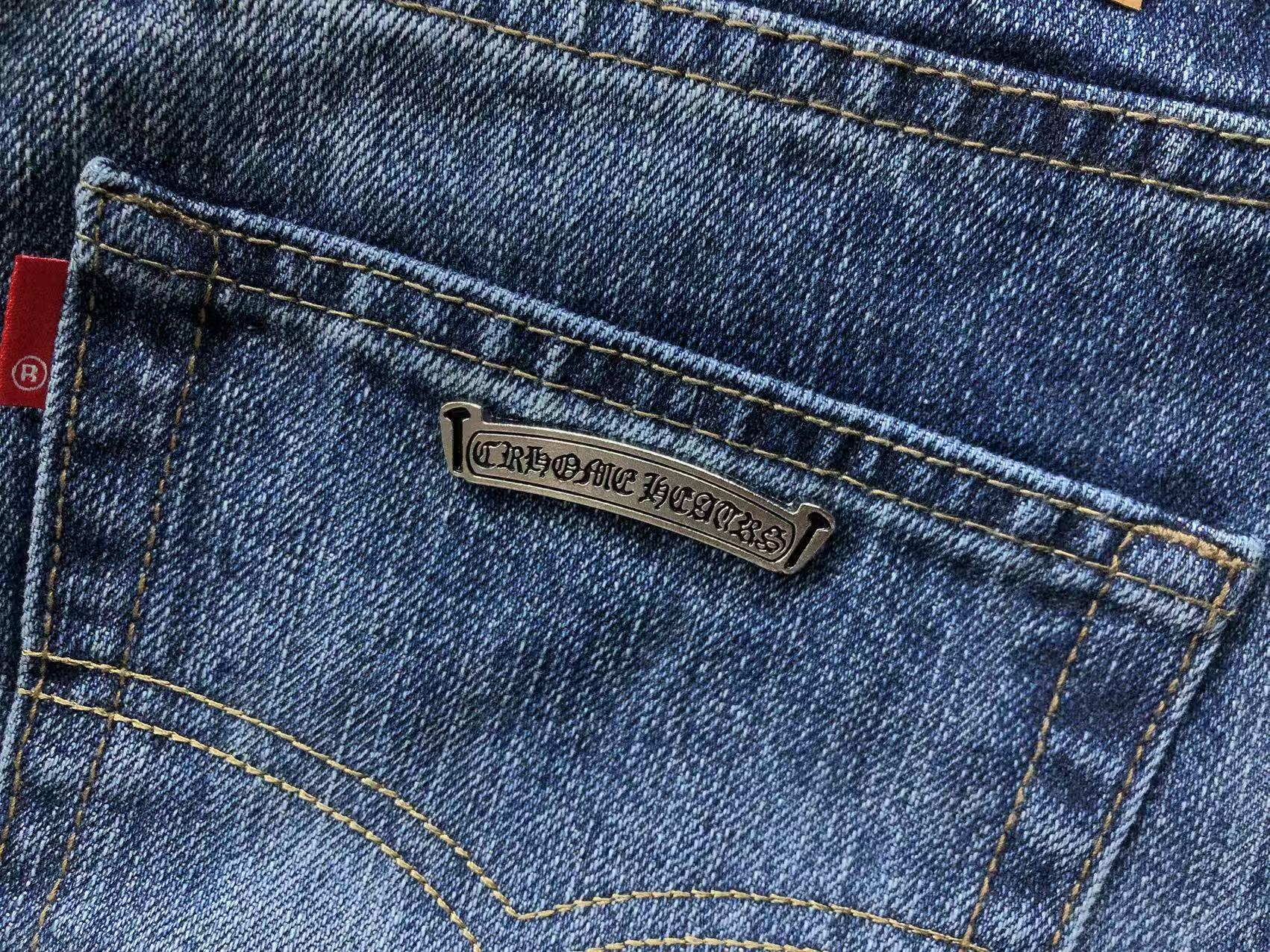 Black & White Cross Patch Denim Jeans™