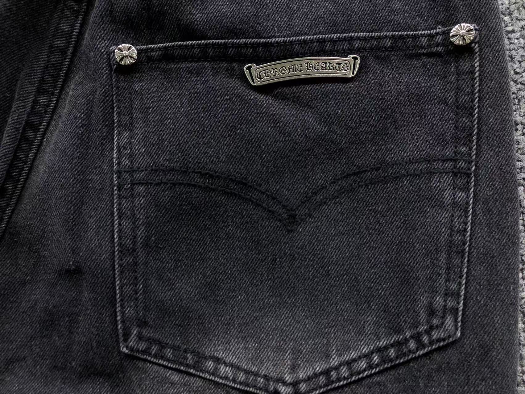 Black Leather Cross Patch Black Baggy Jeans™