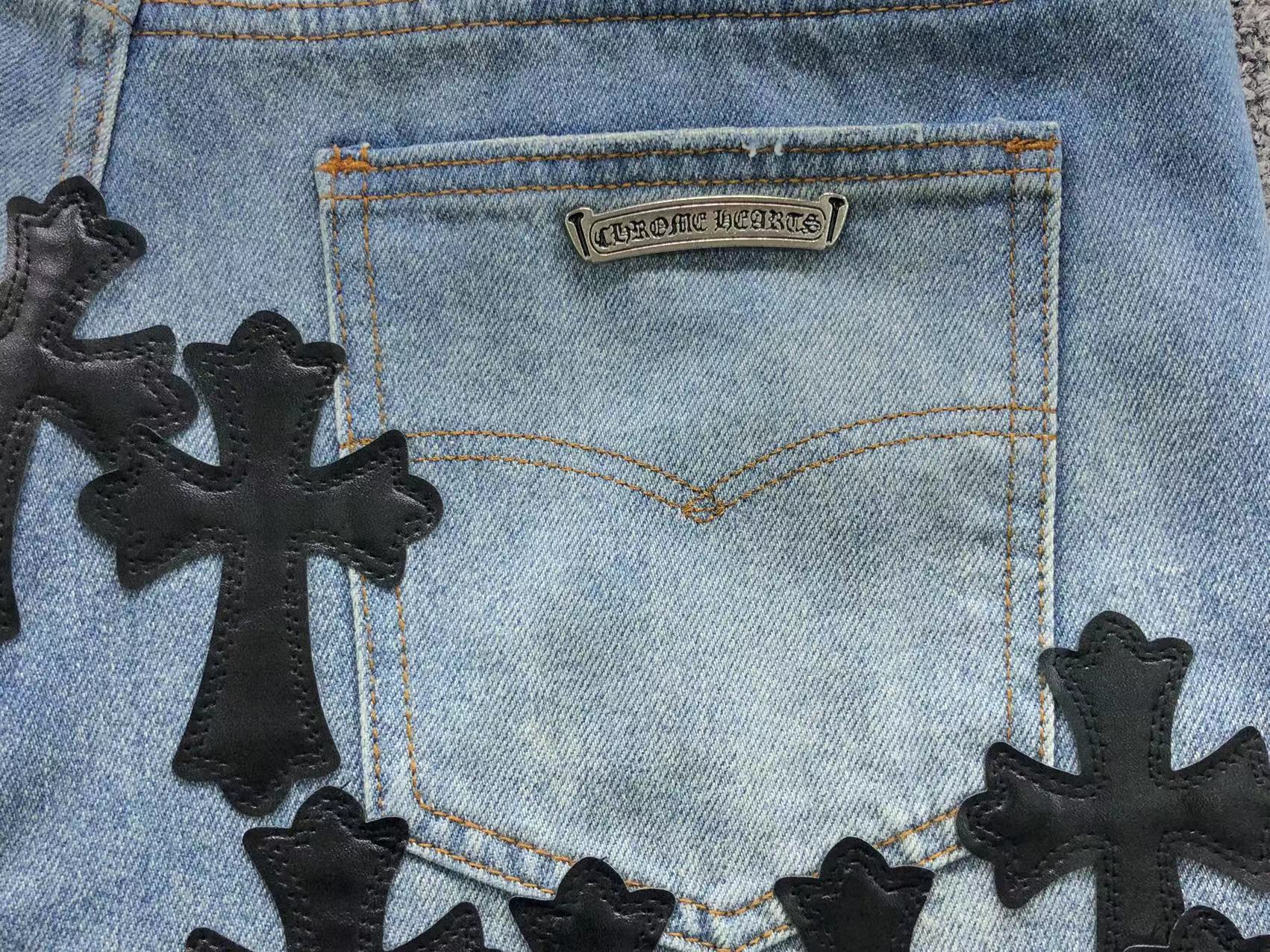 Stacked Black Crosses Denim Jeans™