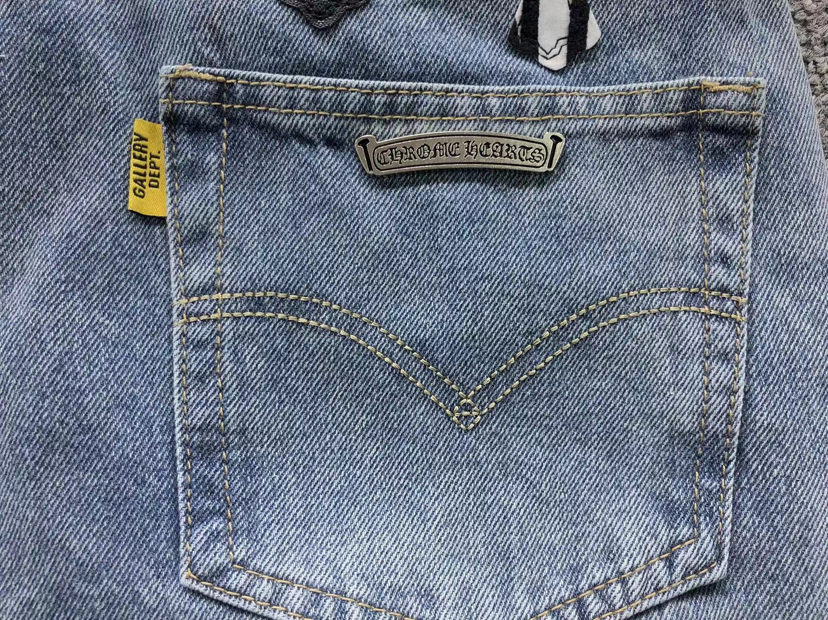 Black & Zebra Cross Patch Denim Jeans™
