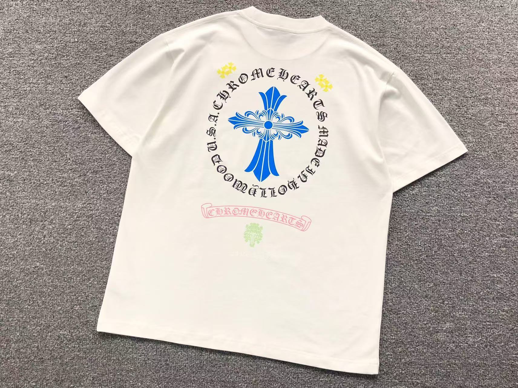 Blue Cross Emblem T-Shirt™