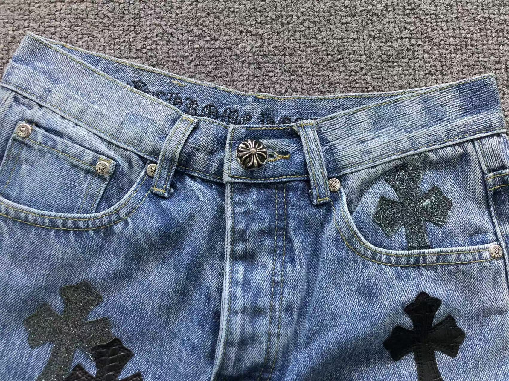 Black Leather Cross Patch Denim Jeans™