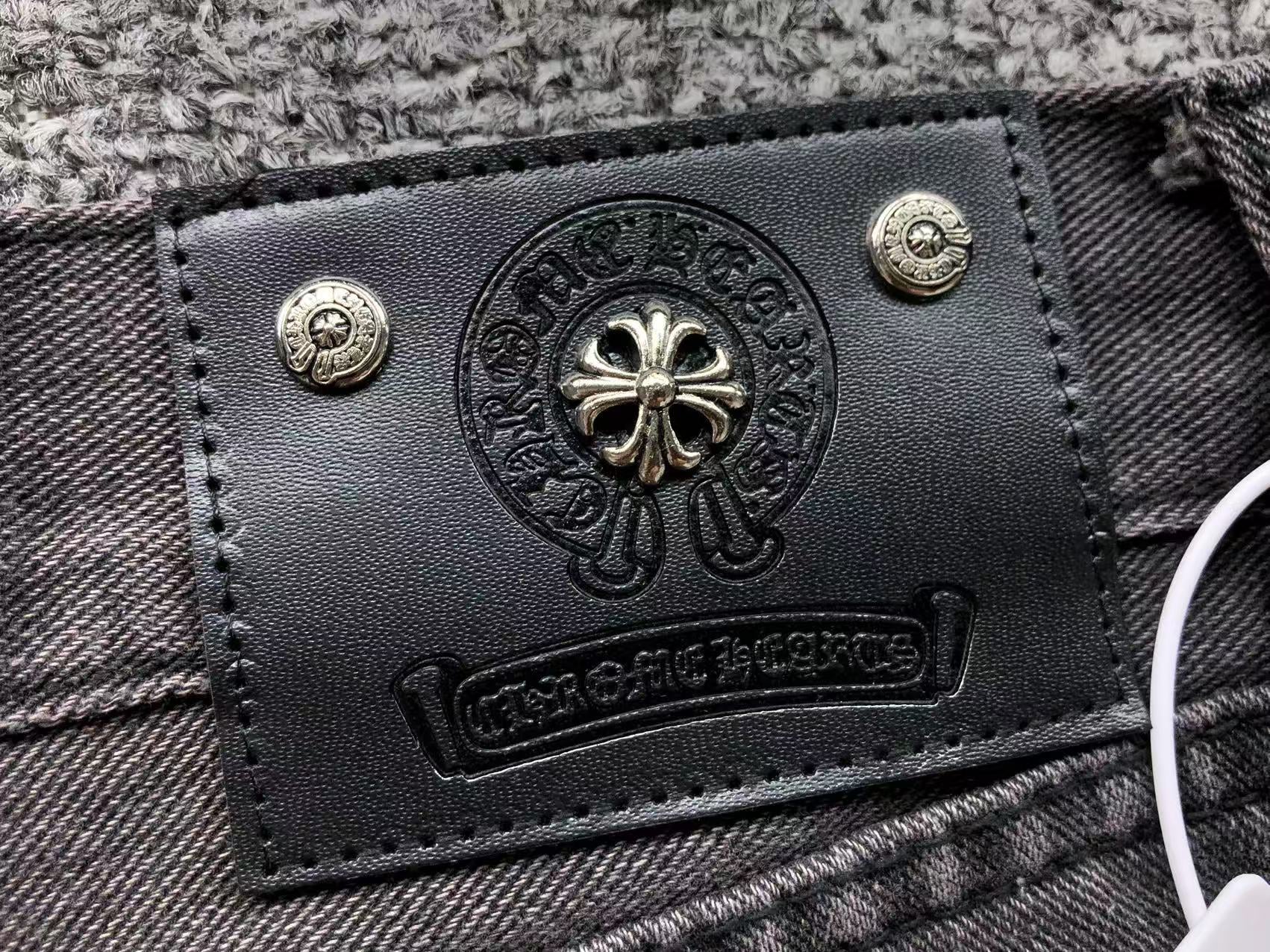 Black Cross Patch Black Denim Jeans™