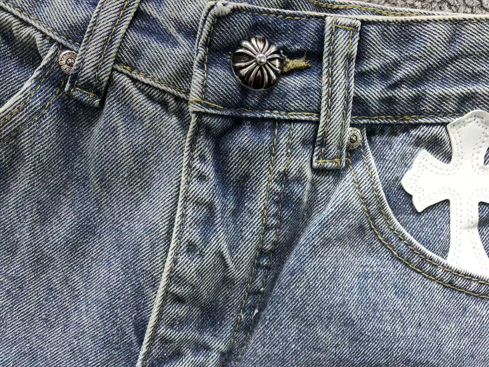 White Cross Patch Denim Jeans™