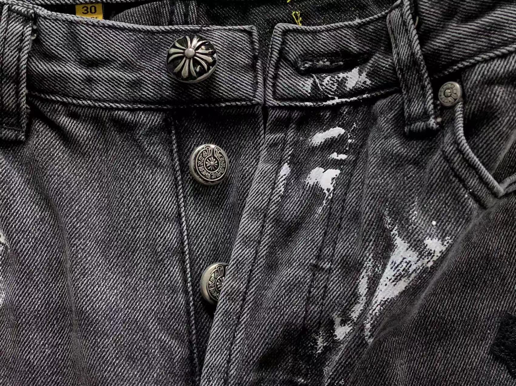 Mixed Cross Patch Grey Art Jeans™