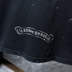 Graphic Horse Shoe Logo Black T-Shirt™