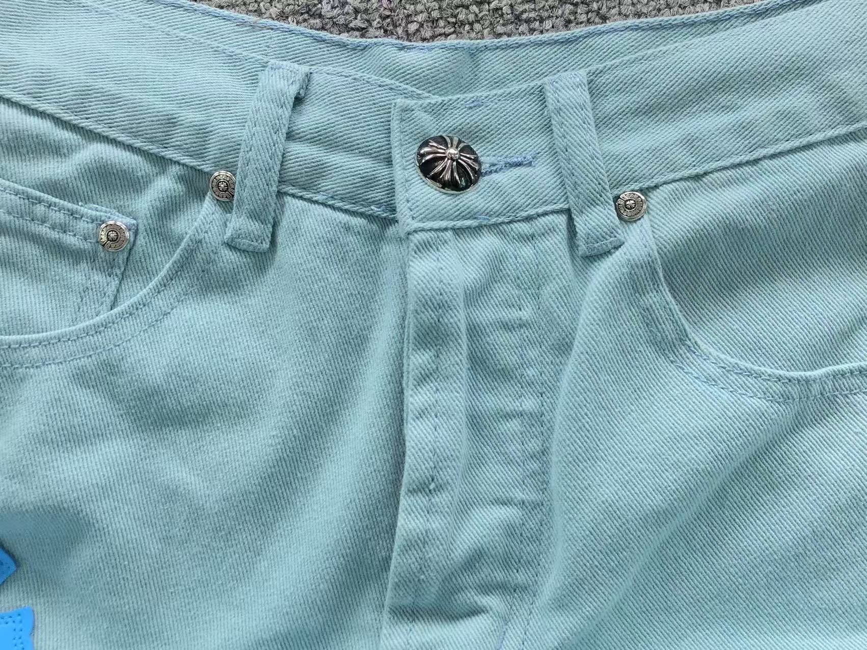 Ice Blue Cross Patch Denim Jeans™