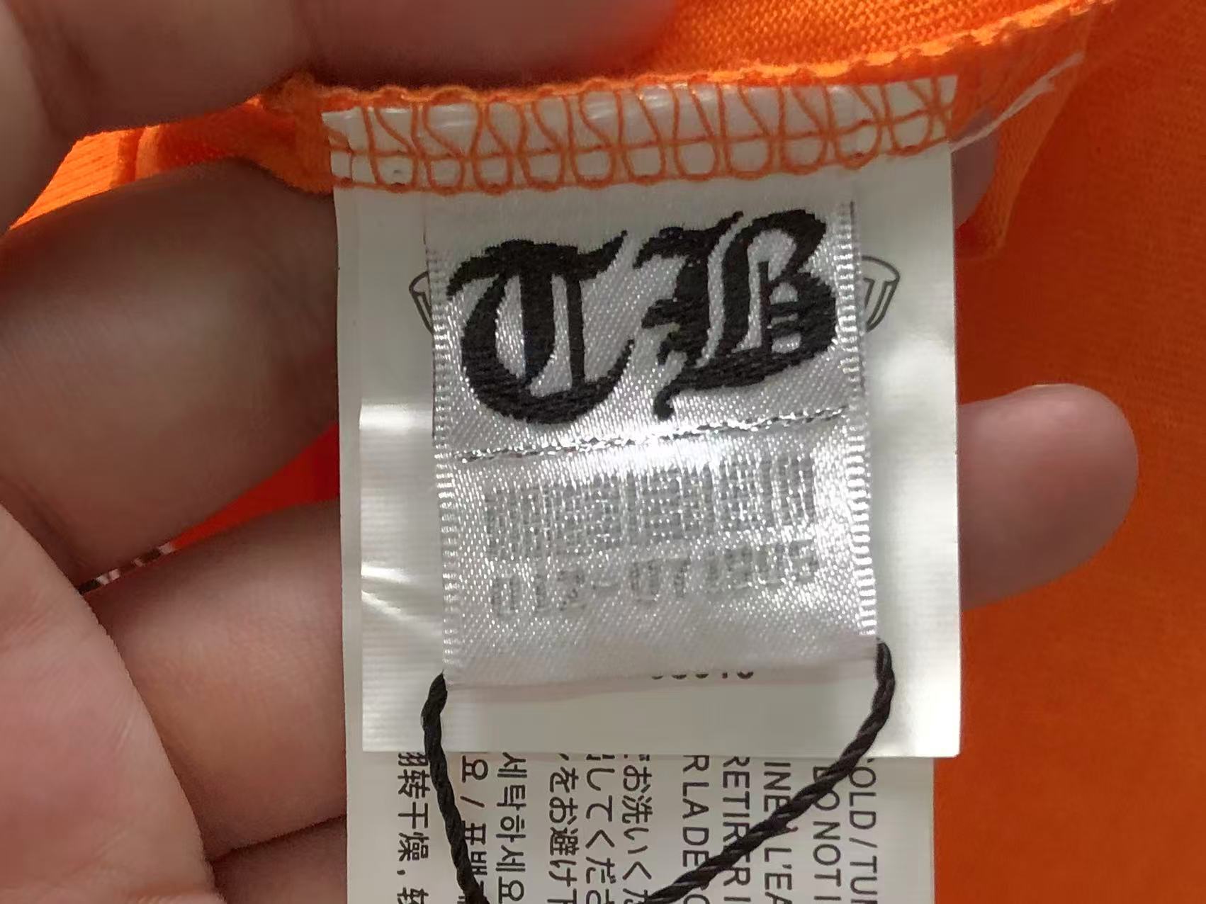 M-Boy Build Link Orange Long Sleeve™