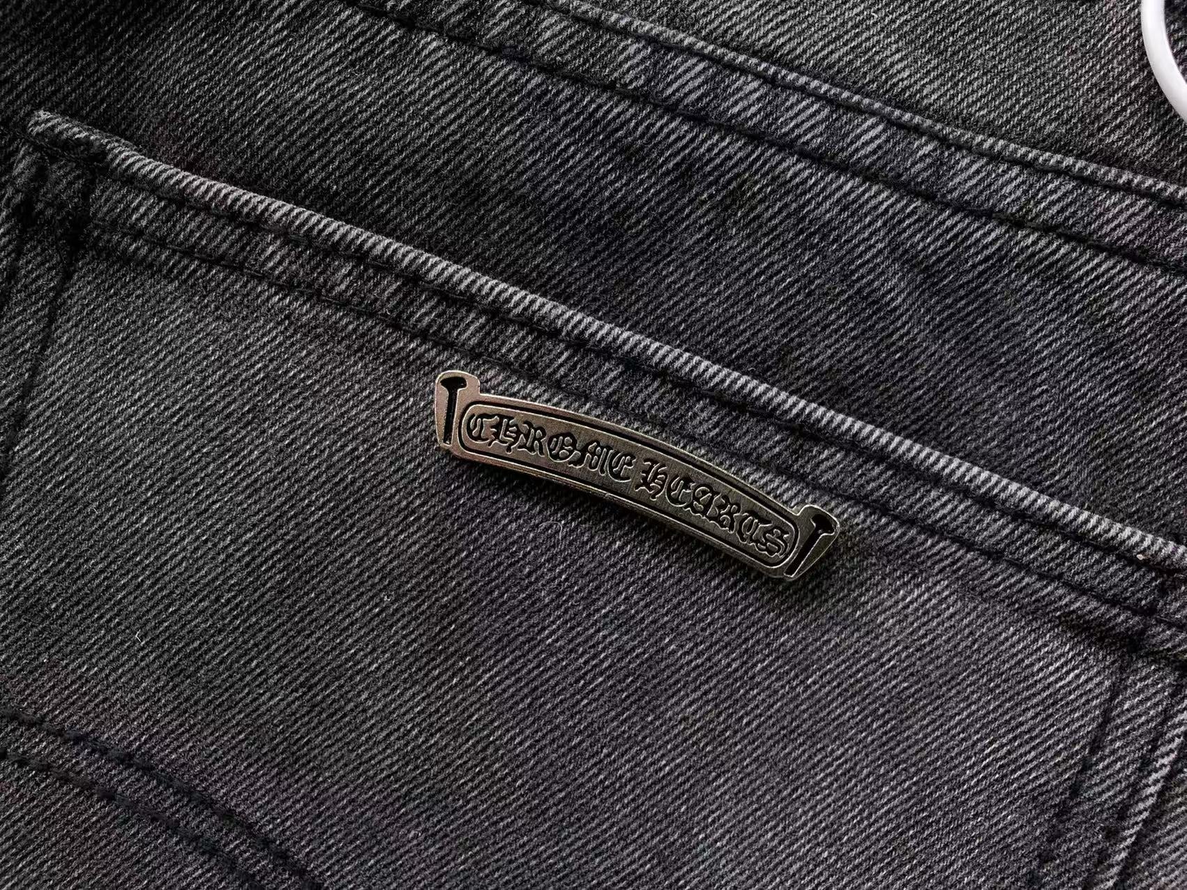 Leopard Cross Patch Dark Grey Jeans™