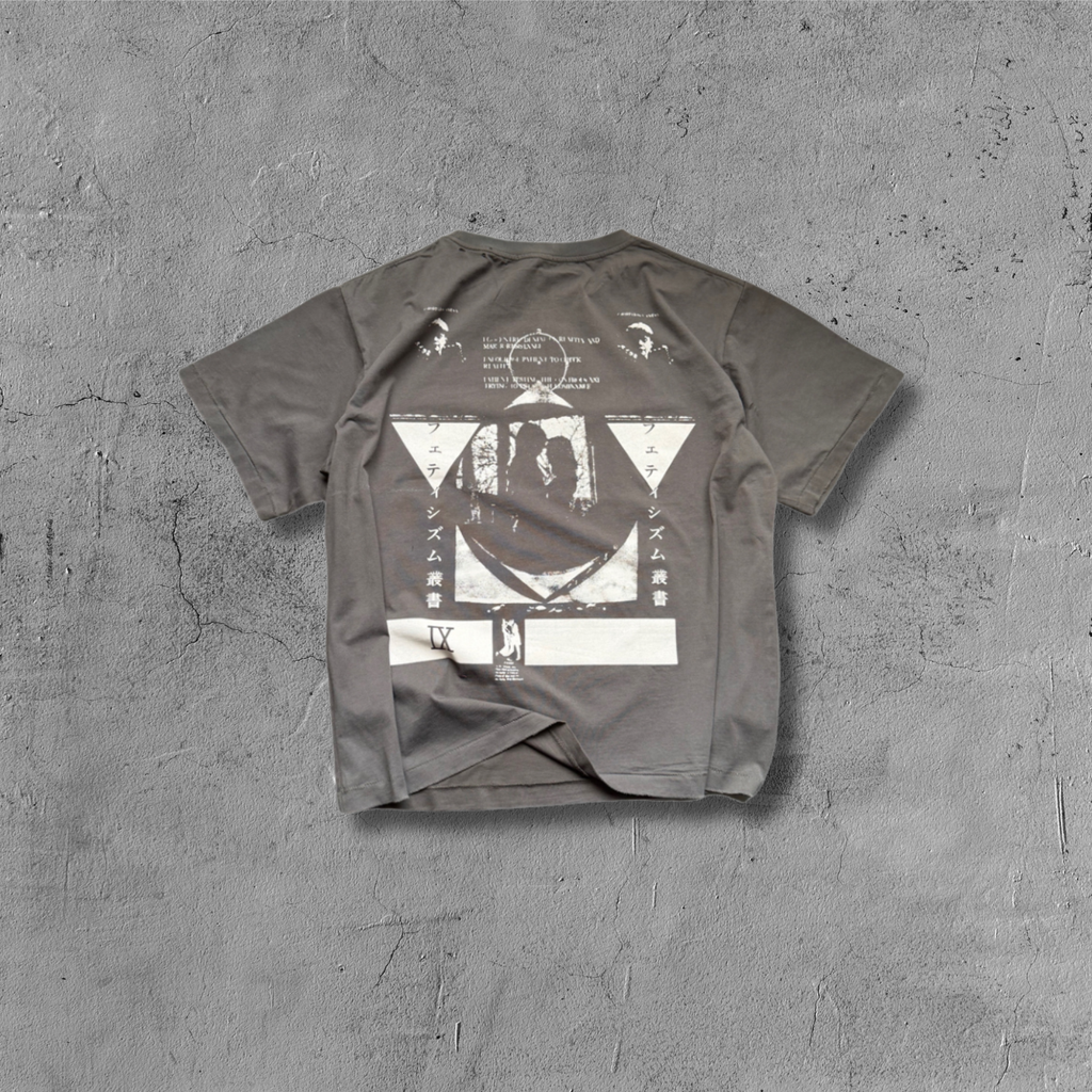 ER* Jeremy Letter Gray T-Shirt™