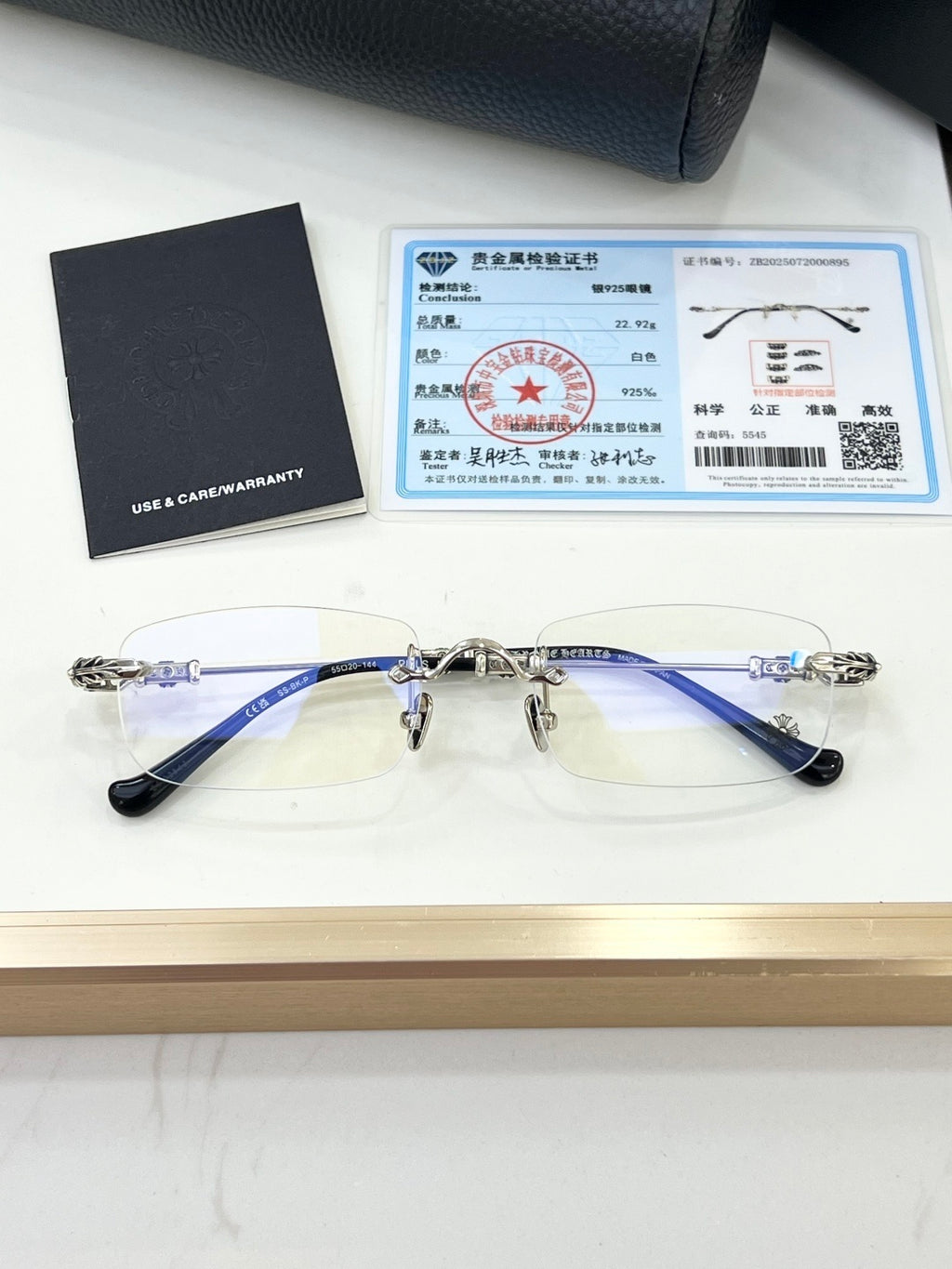 Pills III Glasses™ (925 Silver)