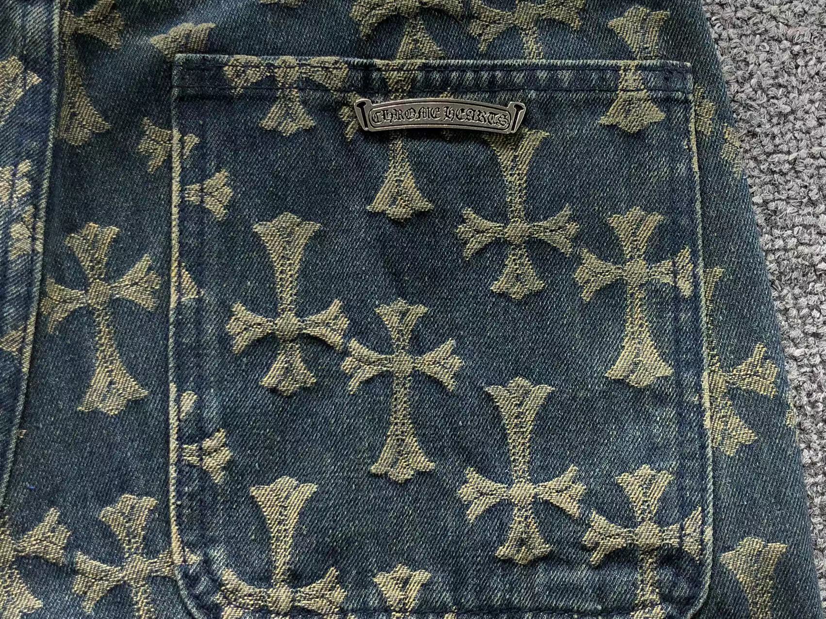 Cross Pattern Dark Denim Baggy Jeans™