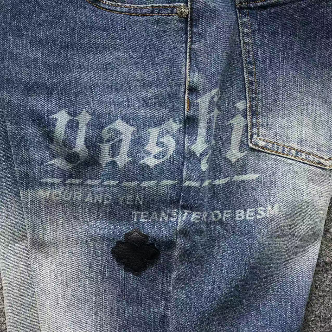 Ghost & Black Cross Patch Denim Jeans™