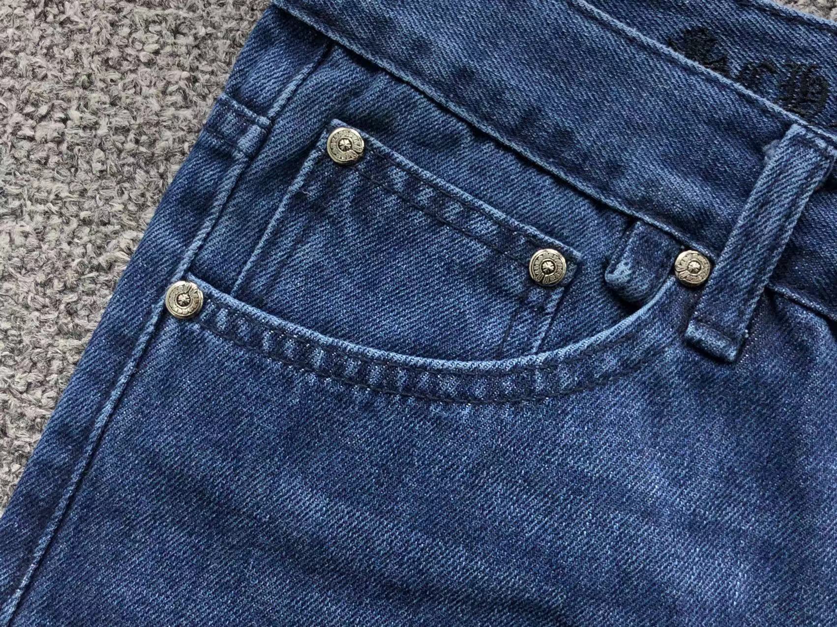 Brown Black & White Cross Patch Baggy Jeans™