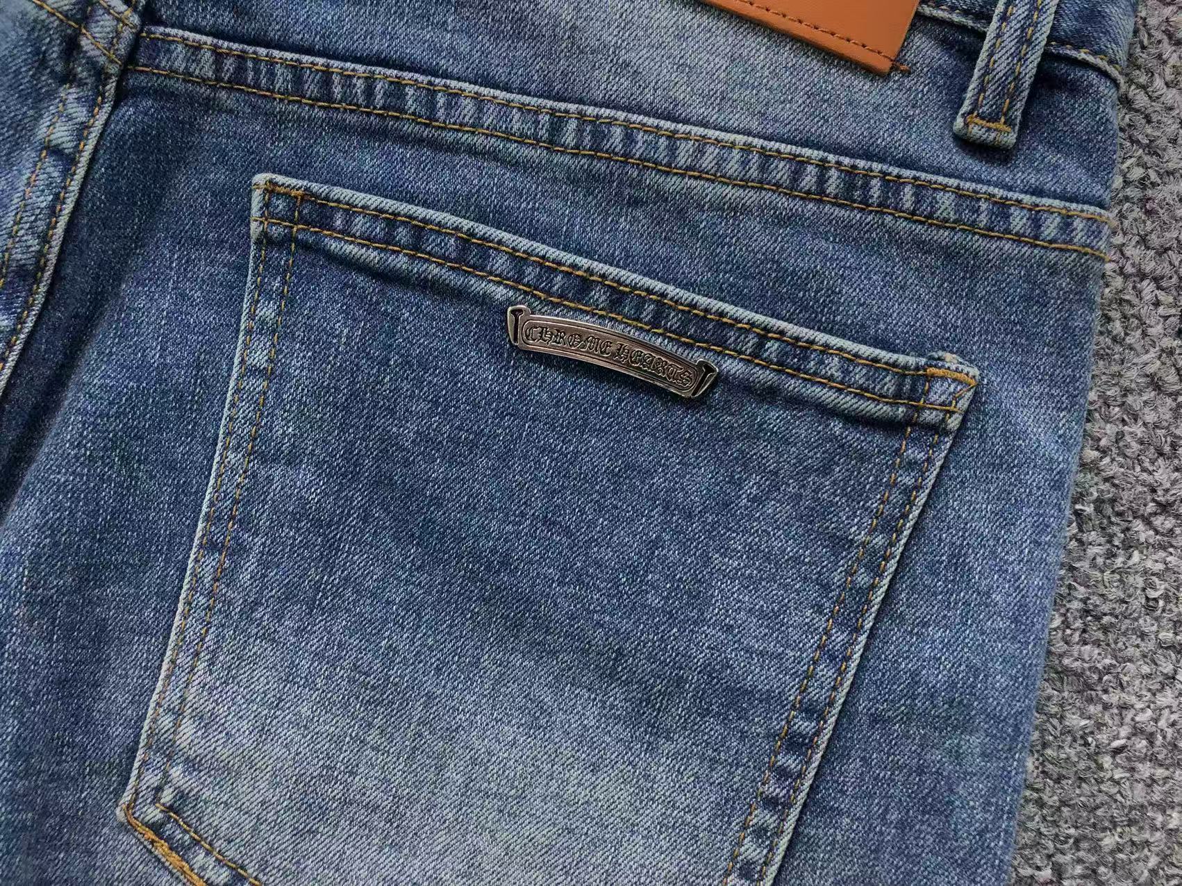 Ghost & Black Cross Patch Denim Jeans™