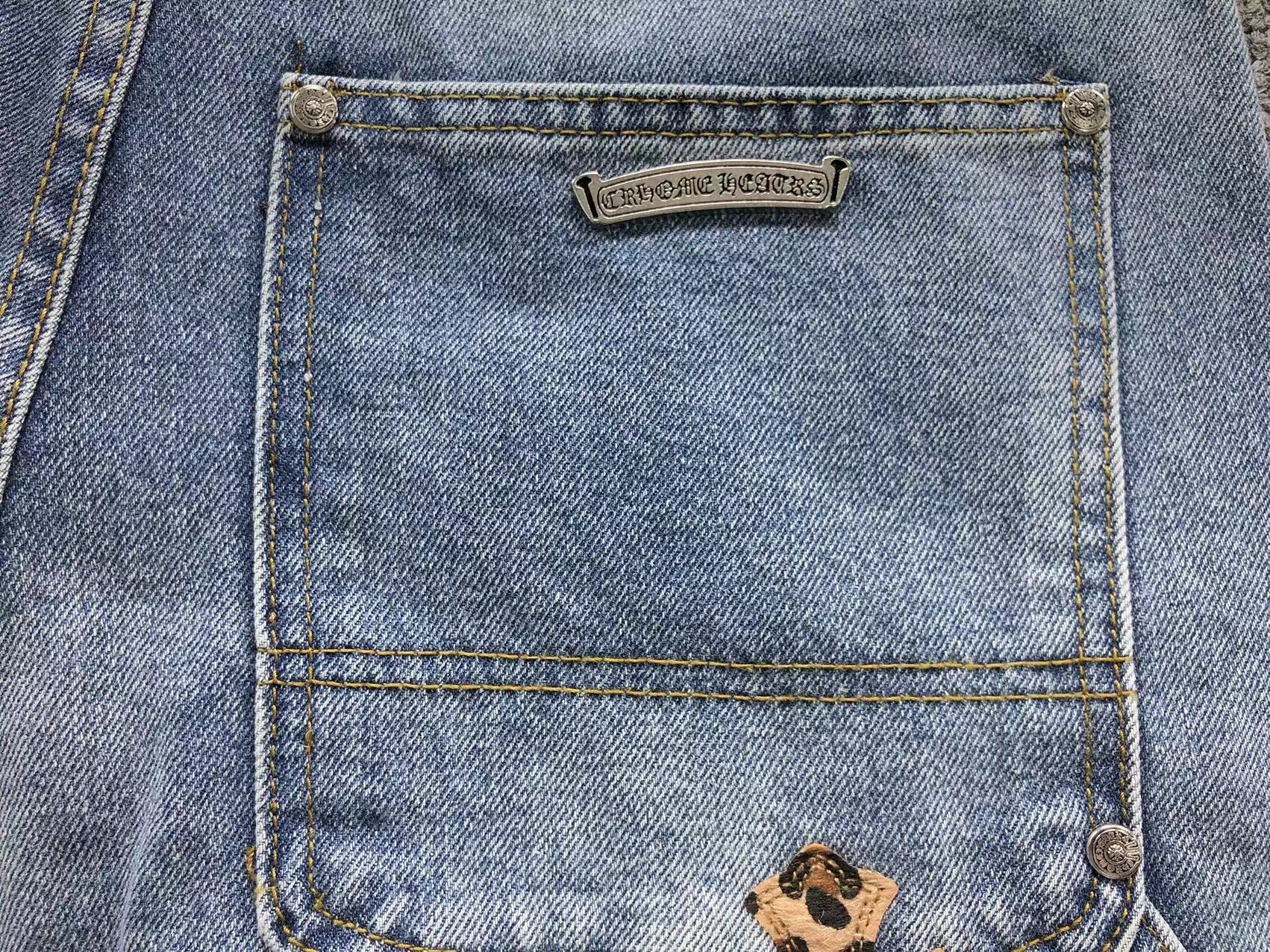 Pink White & Leopard Cross Patch Denim Jeans™