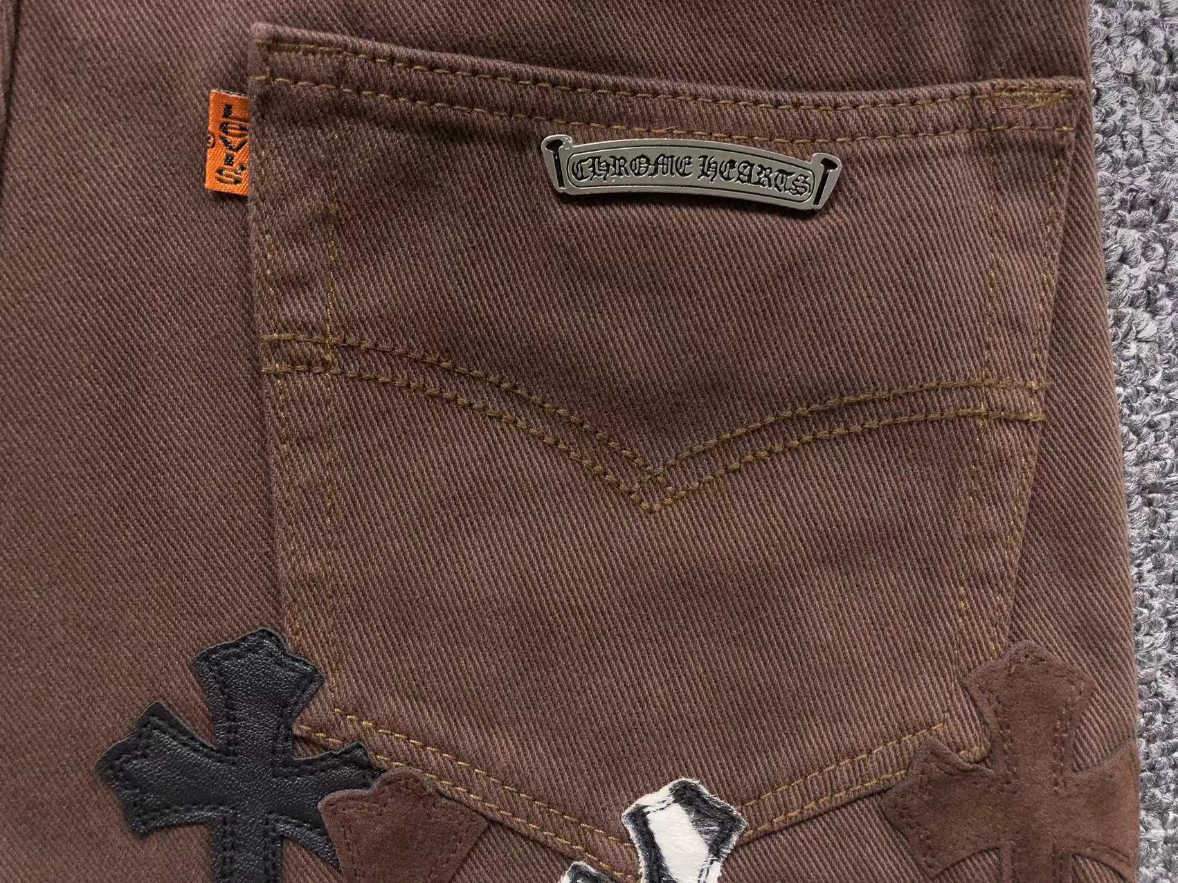 Black Brown & Zebra Cross Patch Brown Jeans™