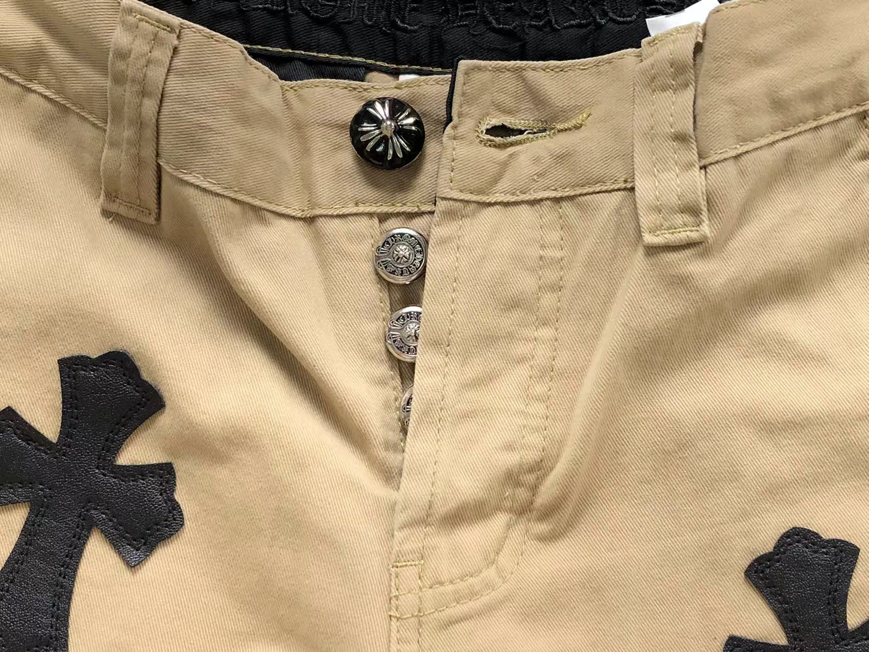 Checkered & Black Cross Patch Beige Jeans™