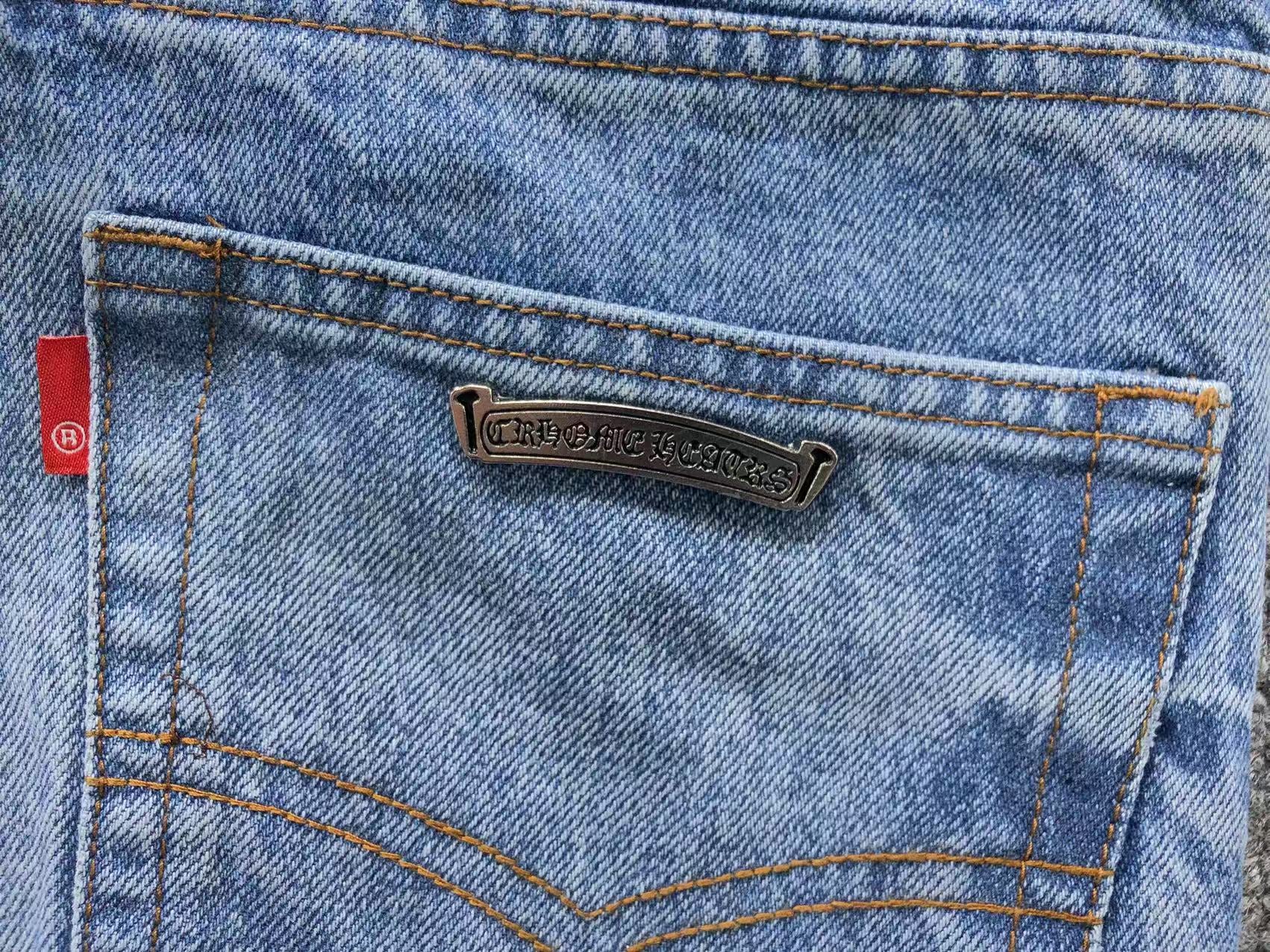 Black White & Blue Cross Patch Denim Jeans™