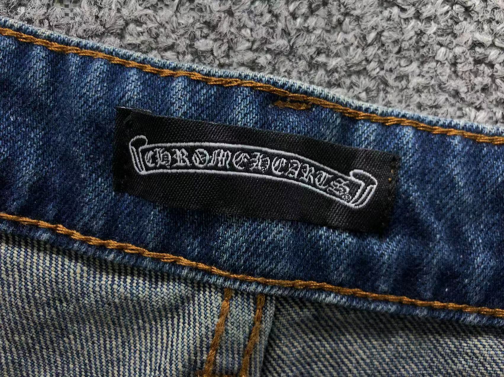 Black Leather & Cross Patch Denim Jeans™