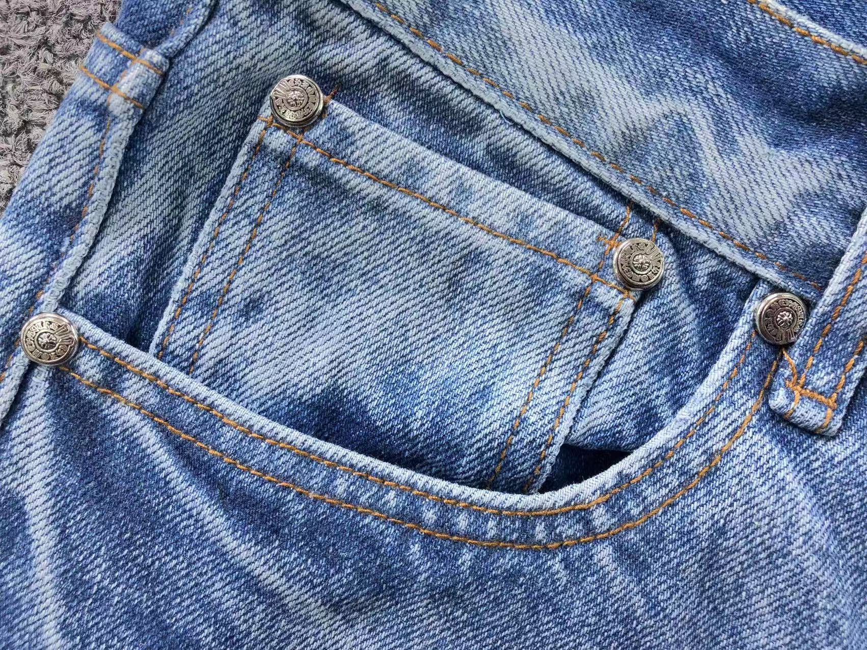Black White & Blue Cross Patch Denim Jeans™
