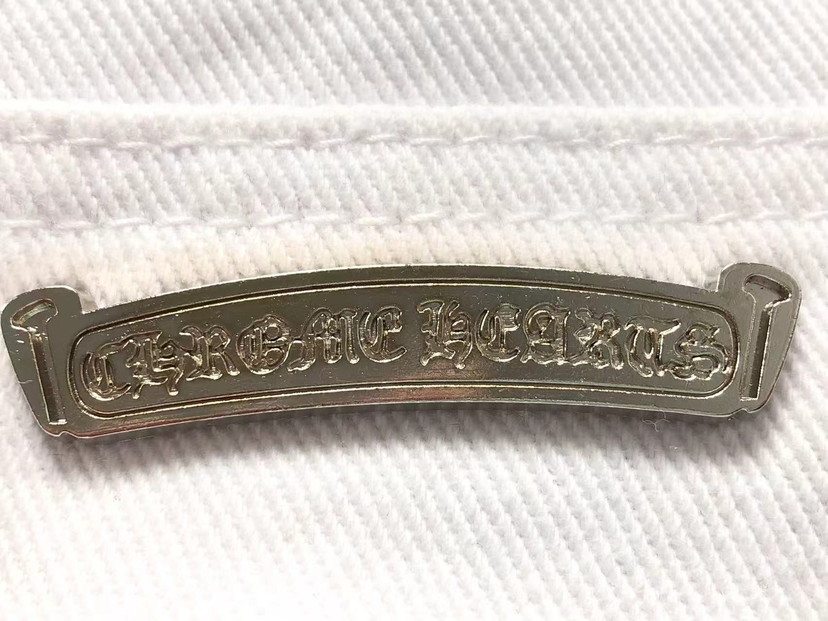 Green & Zebra Cross Patch White Jeans™