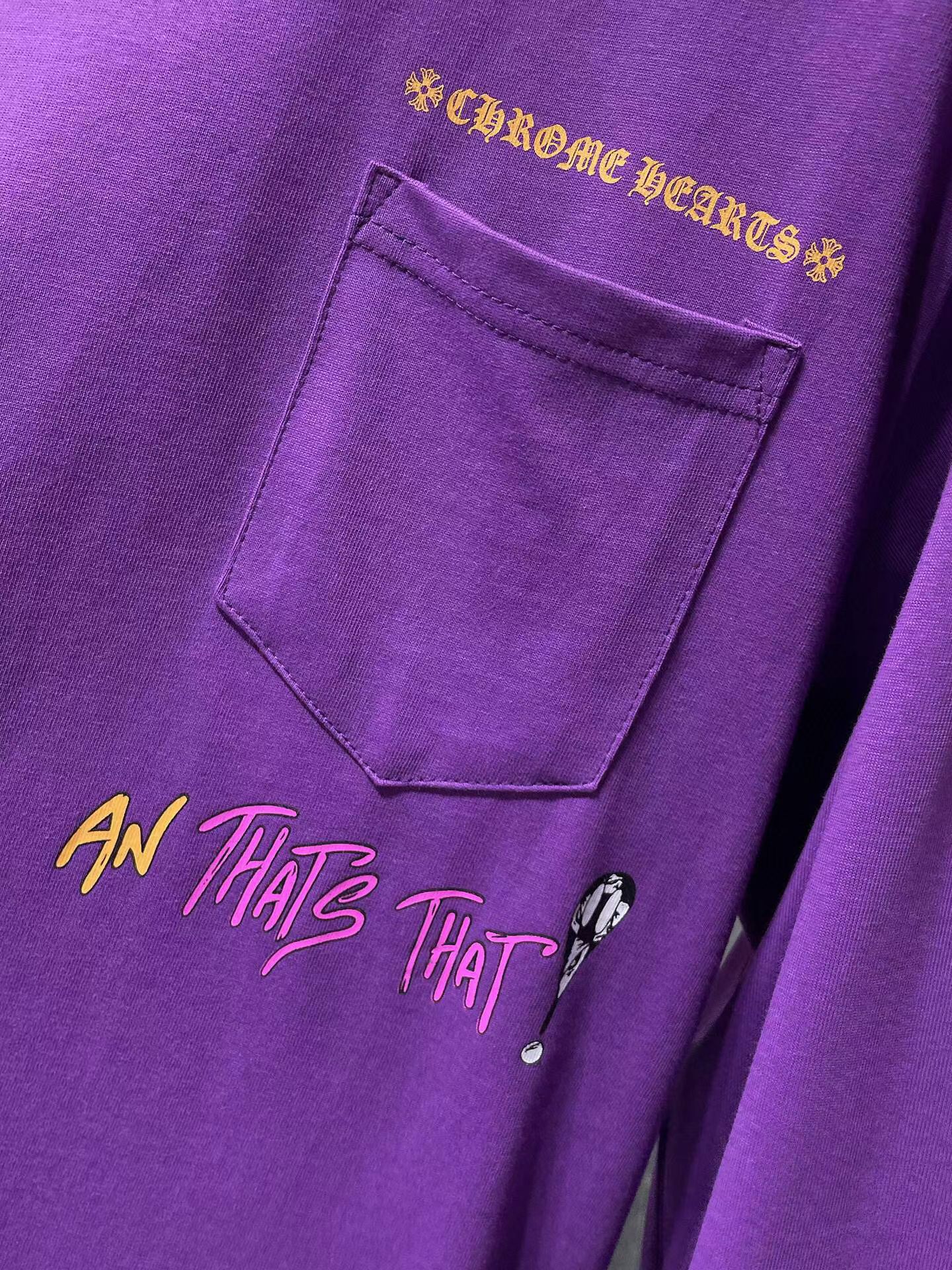 M-Boy I Want More Not Less Purple Long Sleeve™